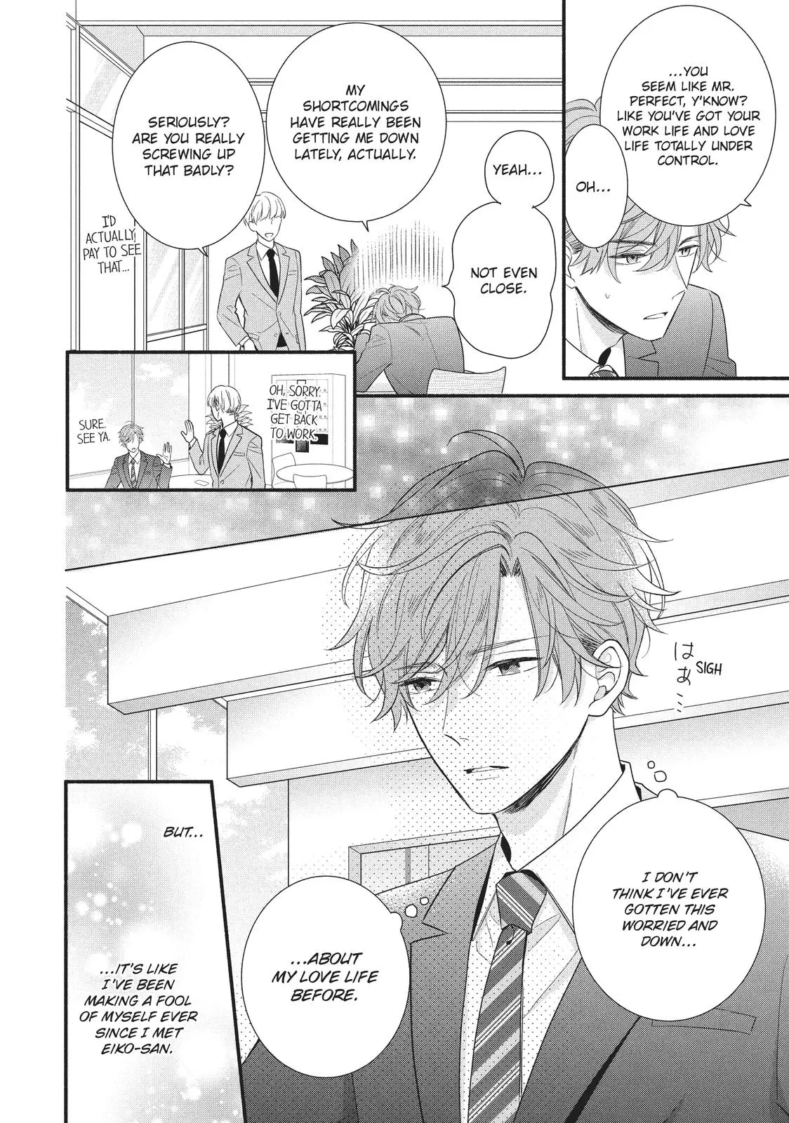 Koigakubo-kun Stole My First Time - Chapter 14 - Page 16