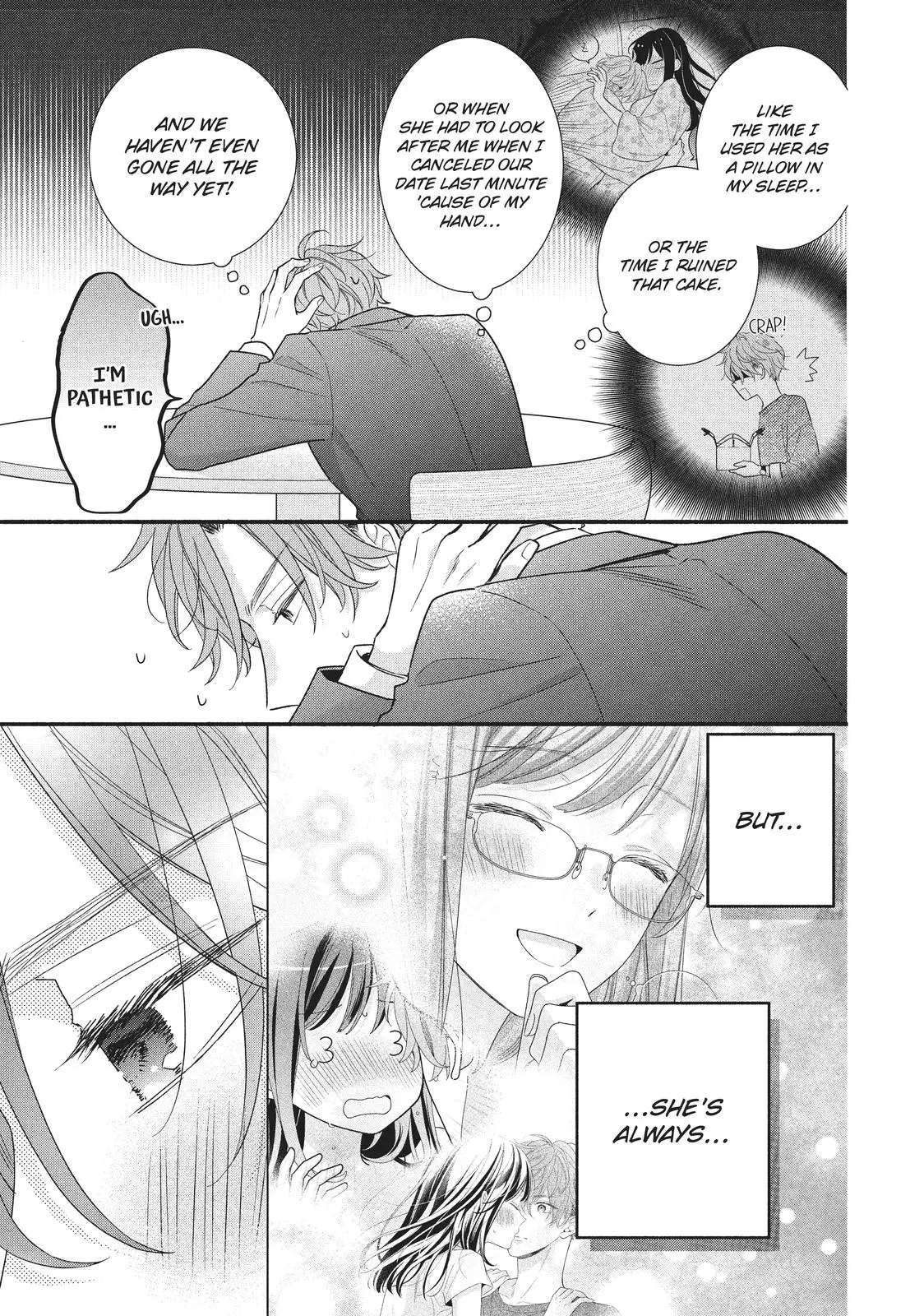 Koigakubo-kun Stole My First Time - Chapter 14 - Page 17