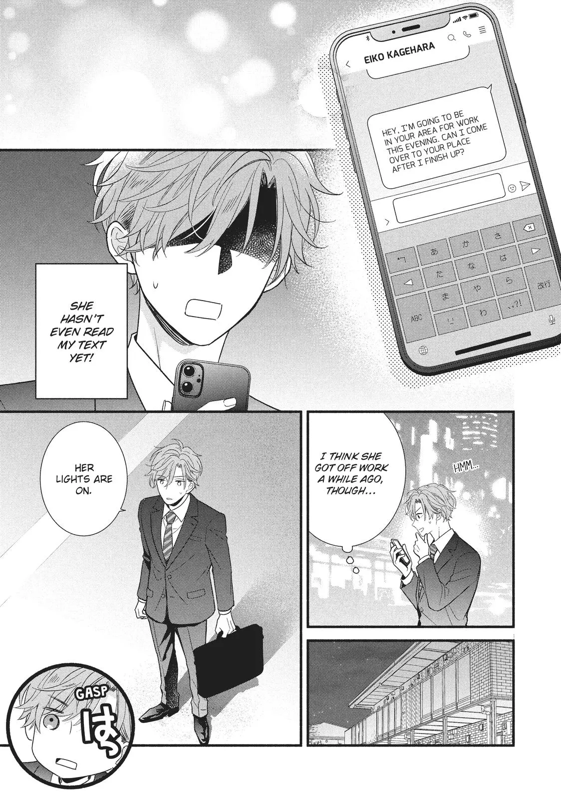 Koigakubo-kun Stole My First Time - Chapter 14 - Page 19