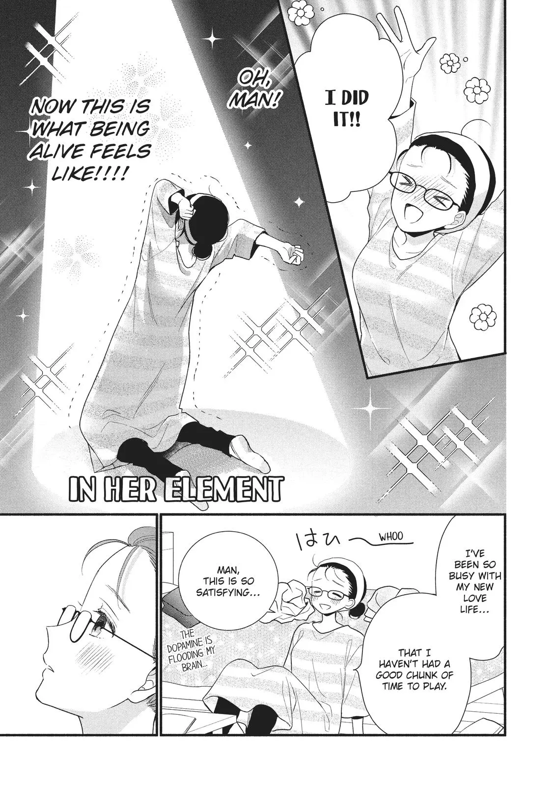Koigakubo-kun Stole My First Time - Chapter 14 - Page 21