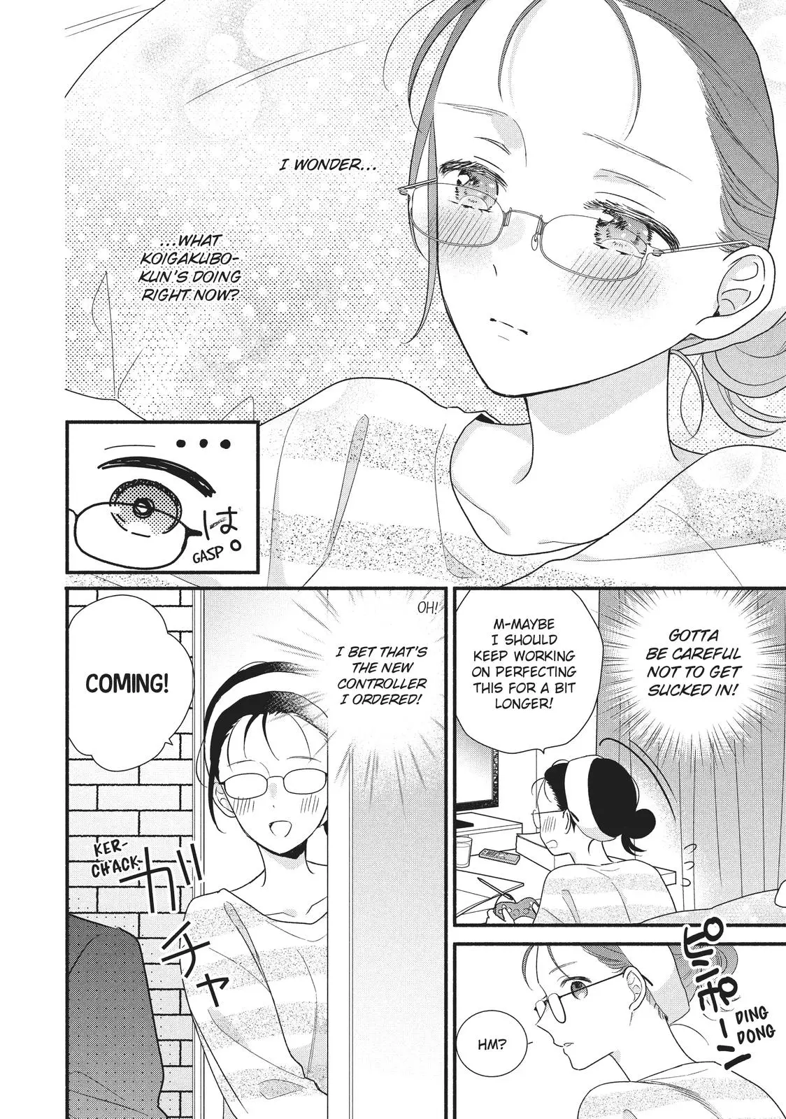 Koigakubo-kun Stole My First Time - Chapter 14 - Page 22