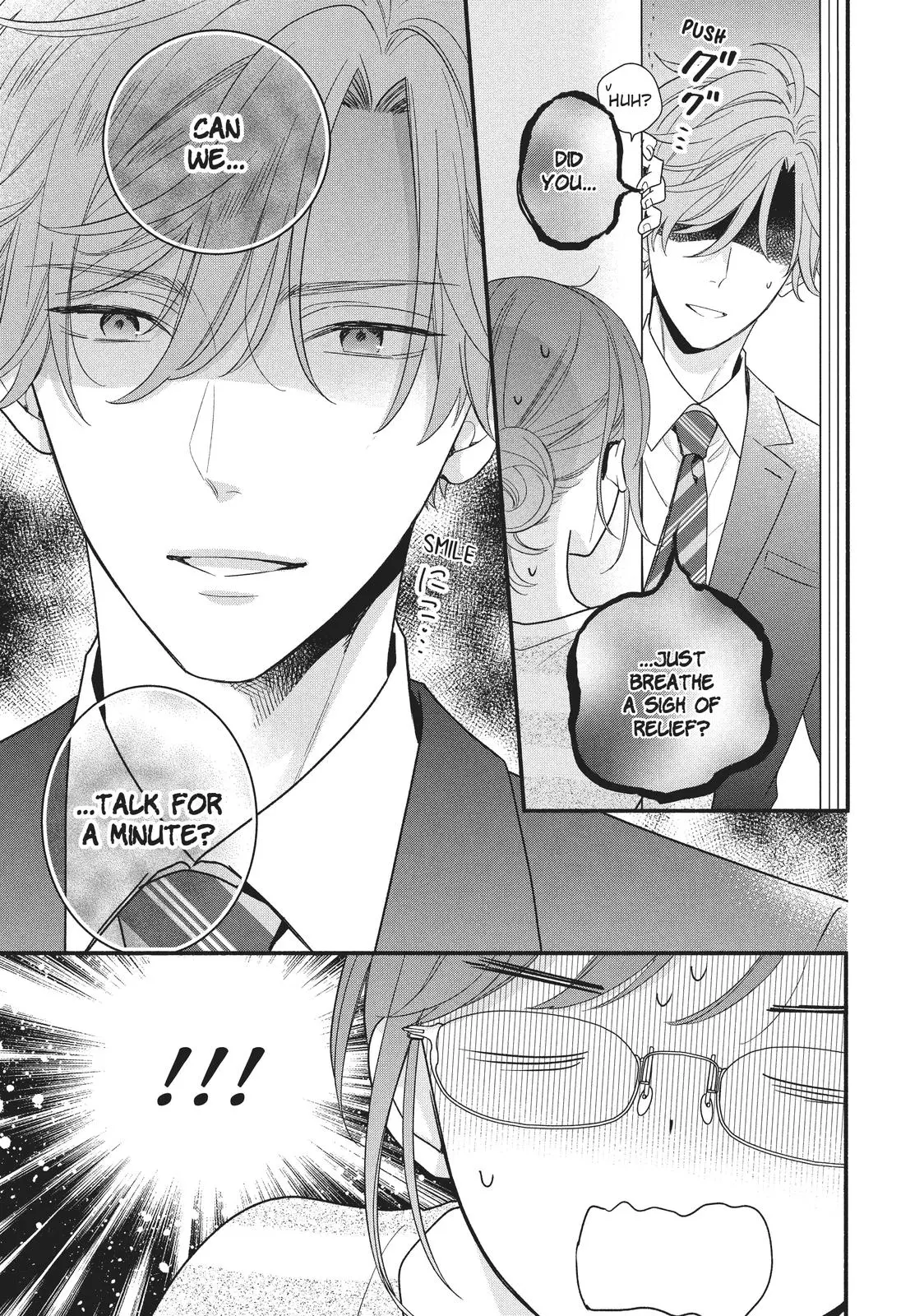 Koigakubo-kun Stole My First Time - Chapter 14 - Page 27