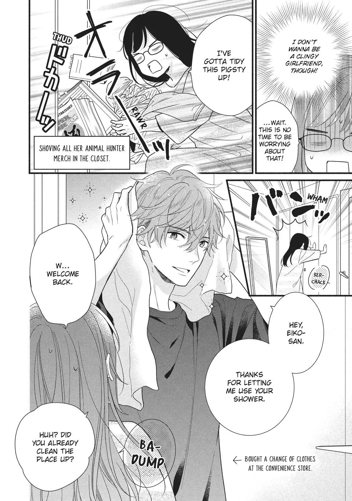 Koigakubo-kun Stole My First Time - Chapter 15 - Page 2