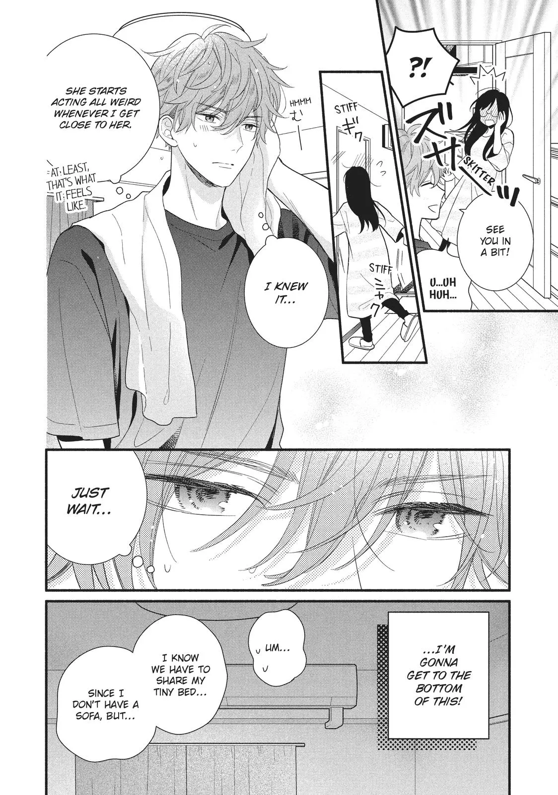 Koigakubo-kun Stole My First Time - Chapter 15 - Page 4