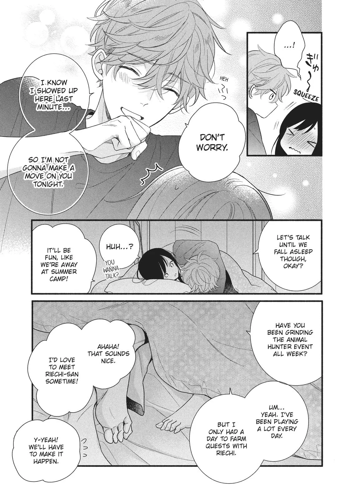Koigakubo-kun Stole My First Time - Chapter 15 - Page 7