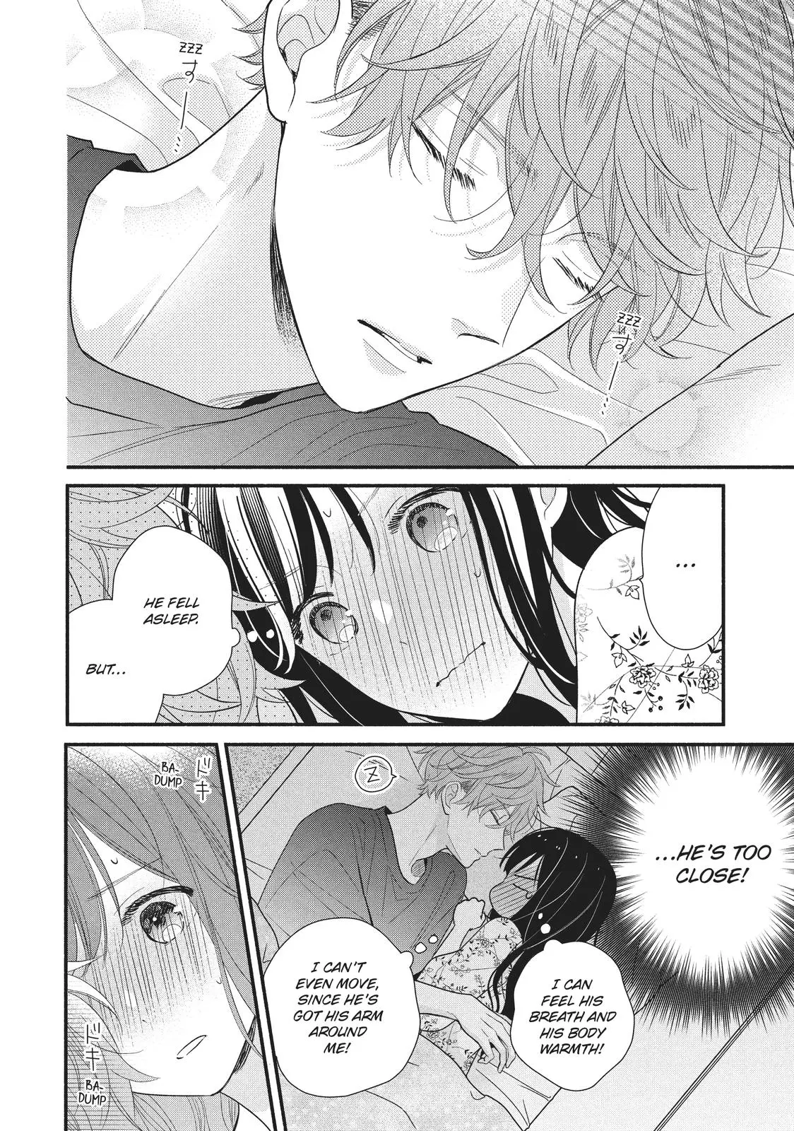 Koigakubo-kun Stole My First Time - Chapter 15 - Page 8