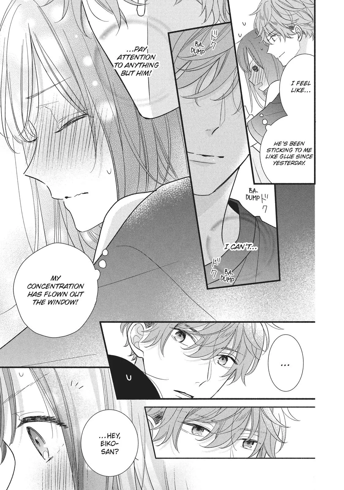 Koigakubo-kun Stole My First Time - Chapter 15 - Page 13