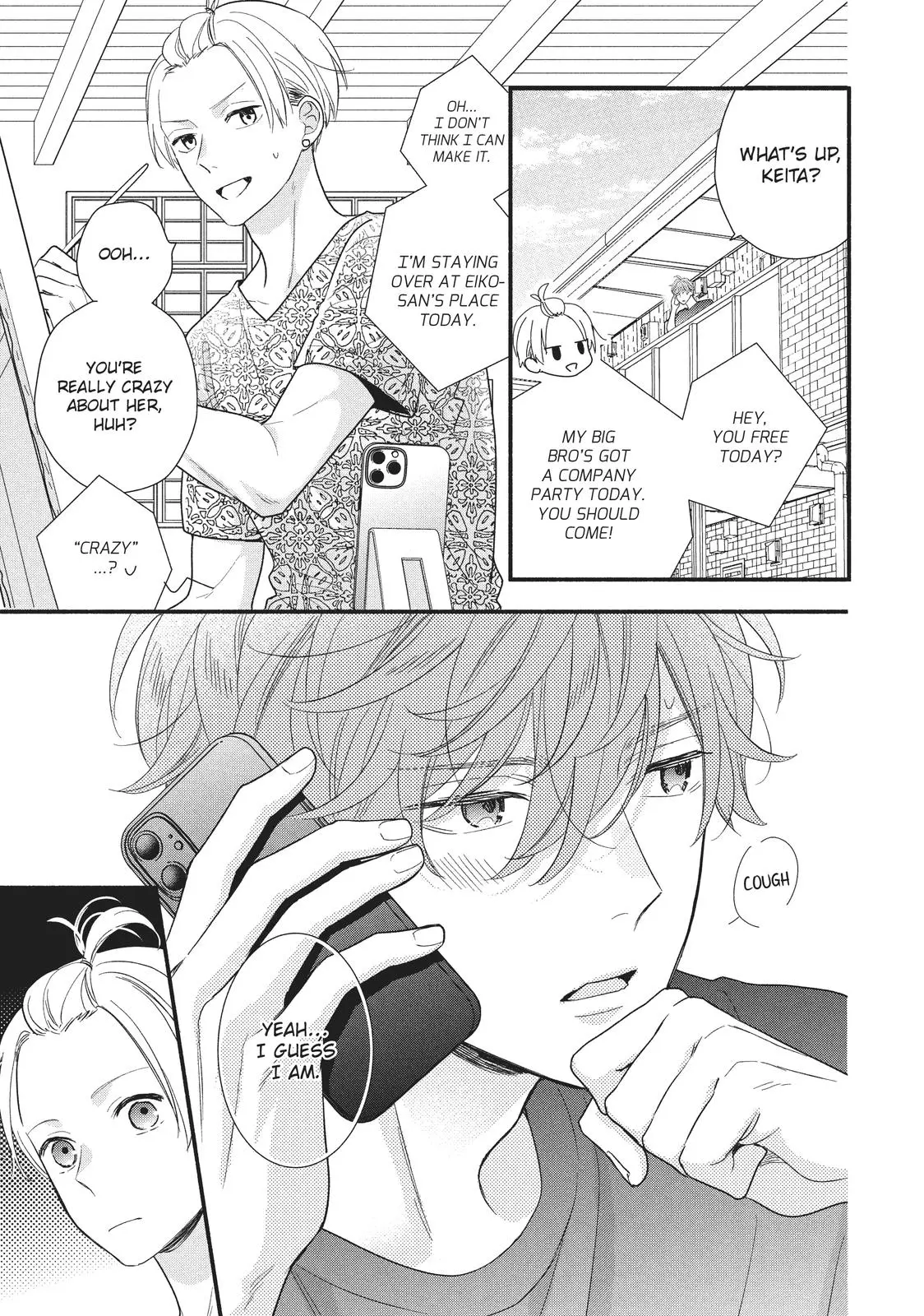 Koigakubo-kun Stole My First Time - Chapter 15 - Page 15