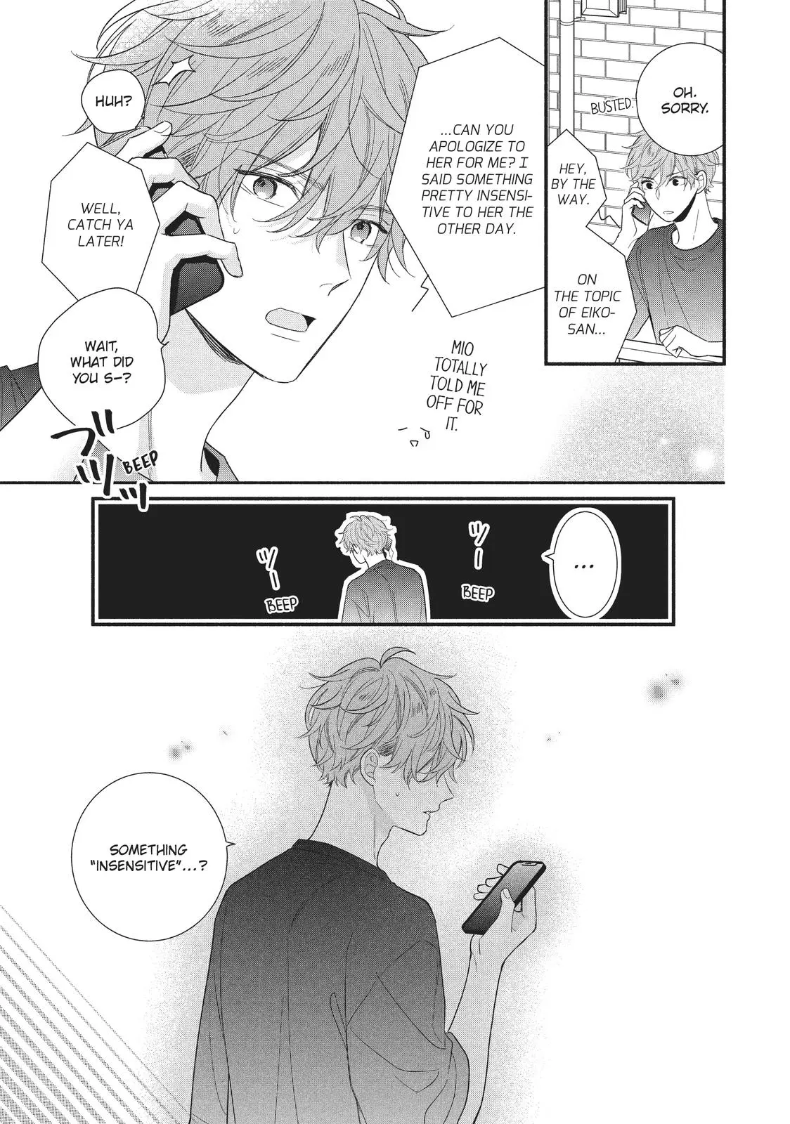 Koigakubo-kun Stole My First Time - Chapter 15 - Page 17