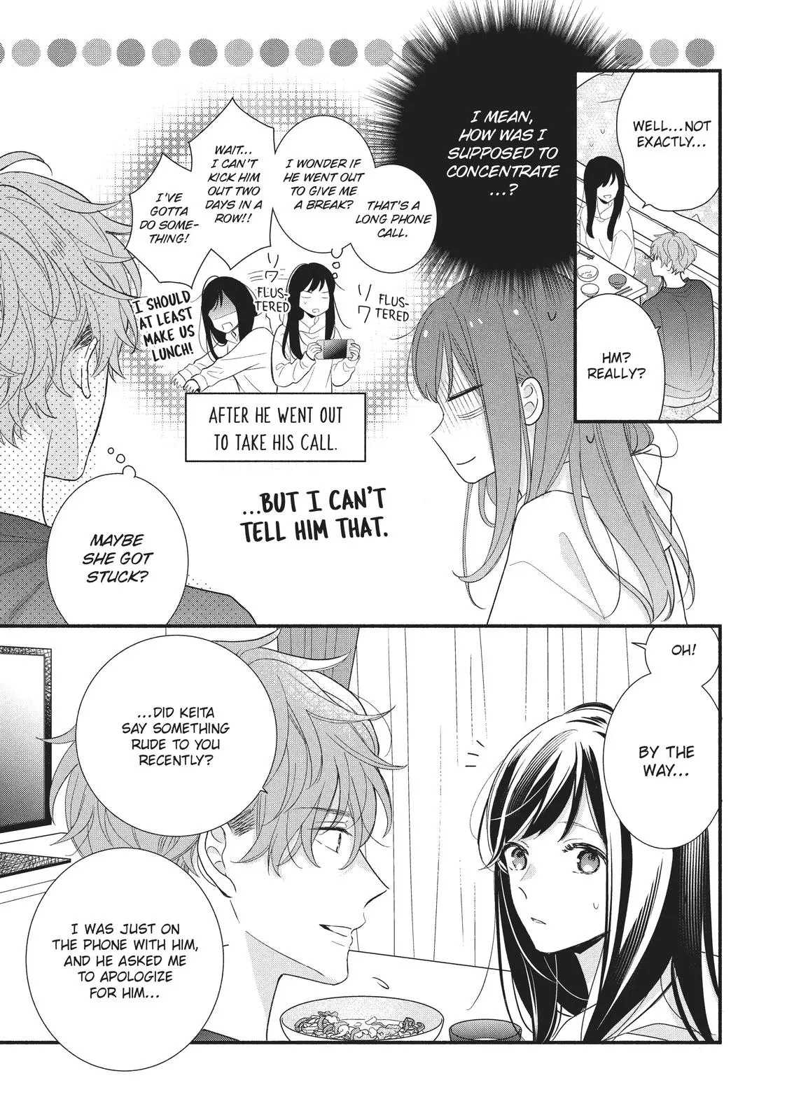 Koigakubo-kun Stole My First Time - Chapter 15 - Page 19