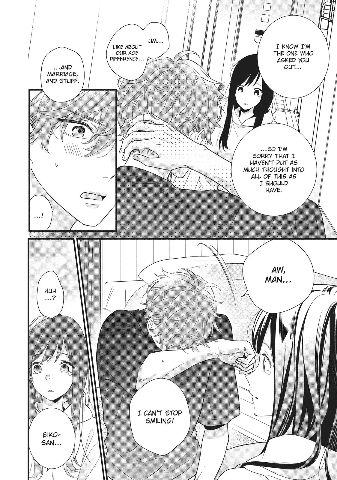 Koigakubo-kun Stole My First Time - Chapter 15 - Page 28