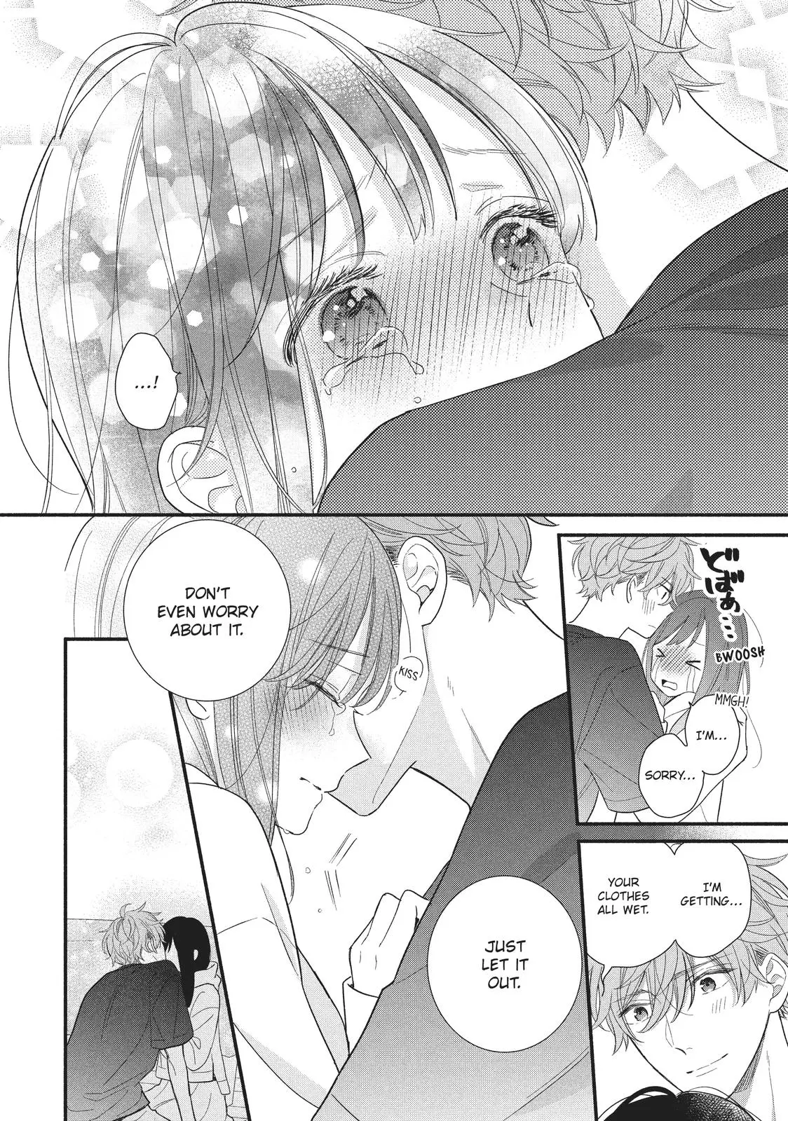 Koigakubo-kun Stole My First Time - Chapter 15 - Page 34