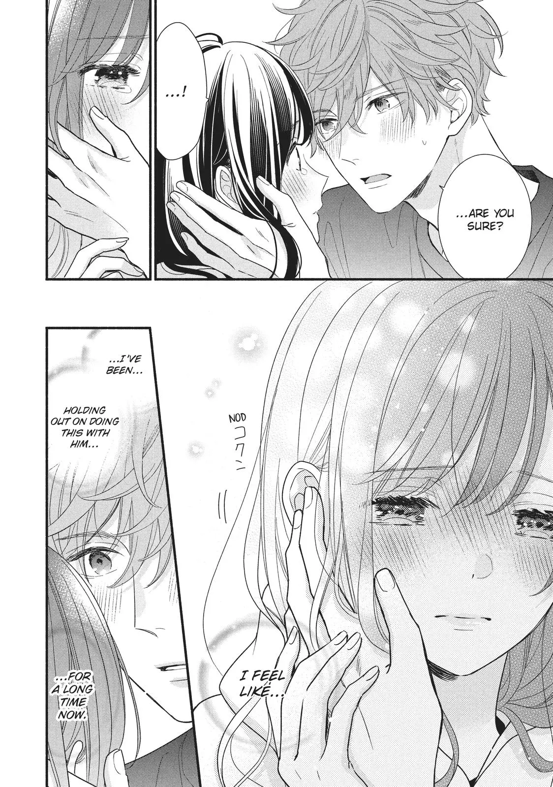 Koigakubo-kun Stole My First Time - Chapter 16 - Page 2