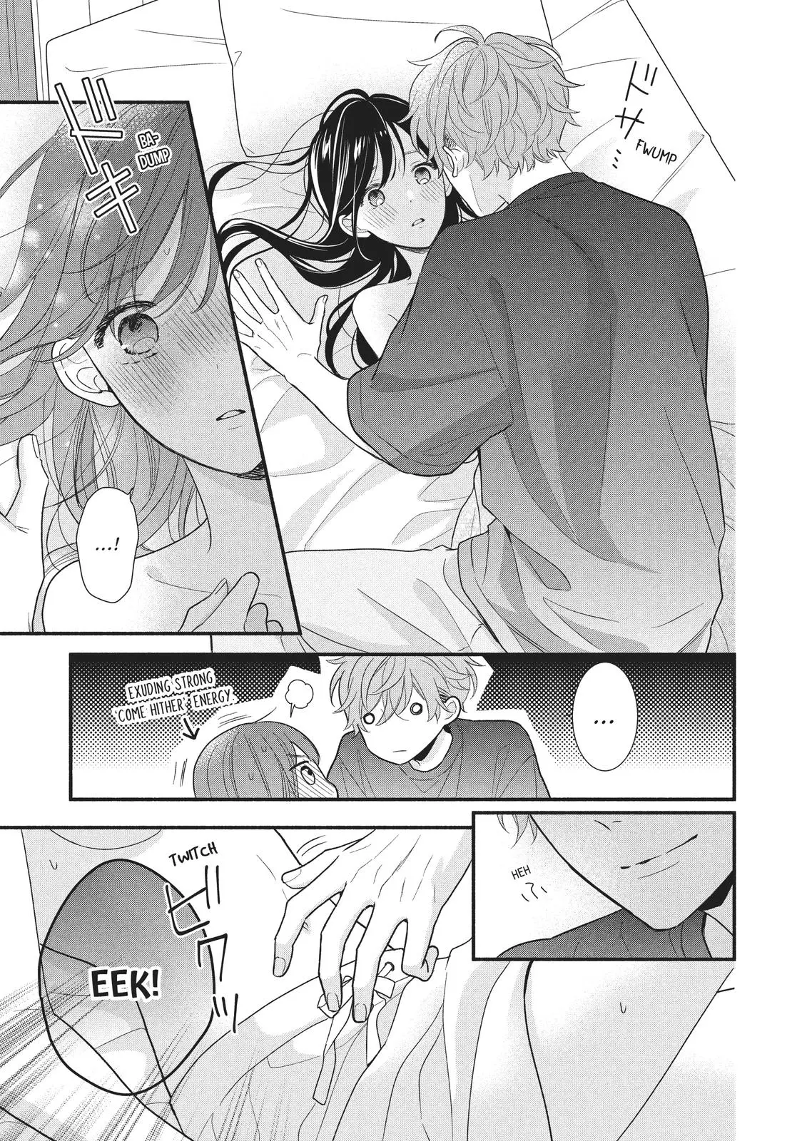 Koigakubo-kun Stole My First Time - Chapter 16 - Page 11