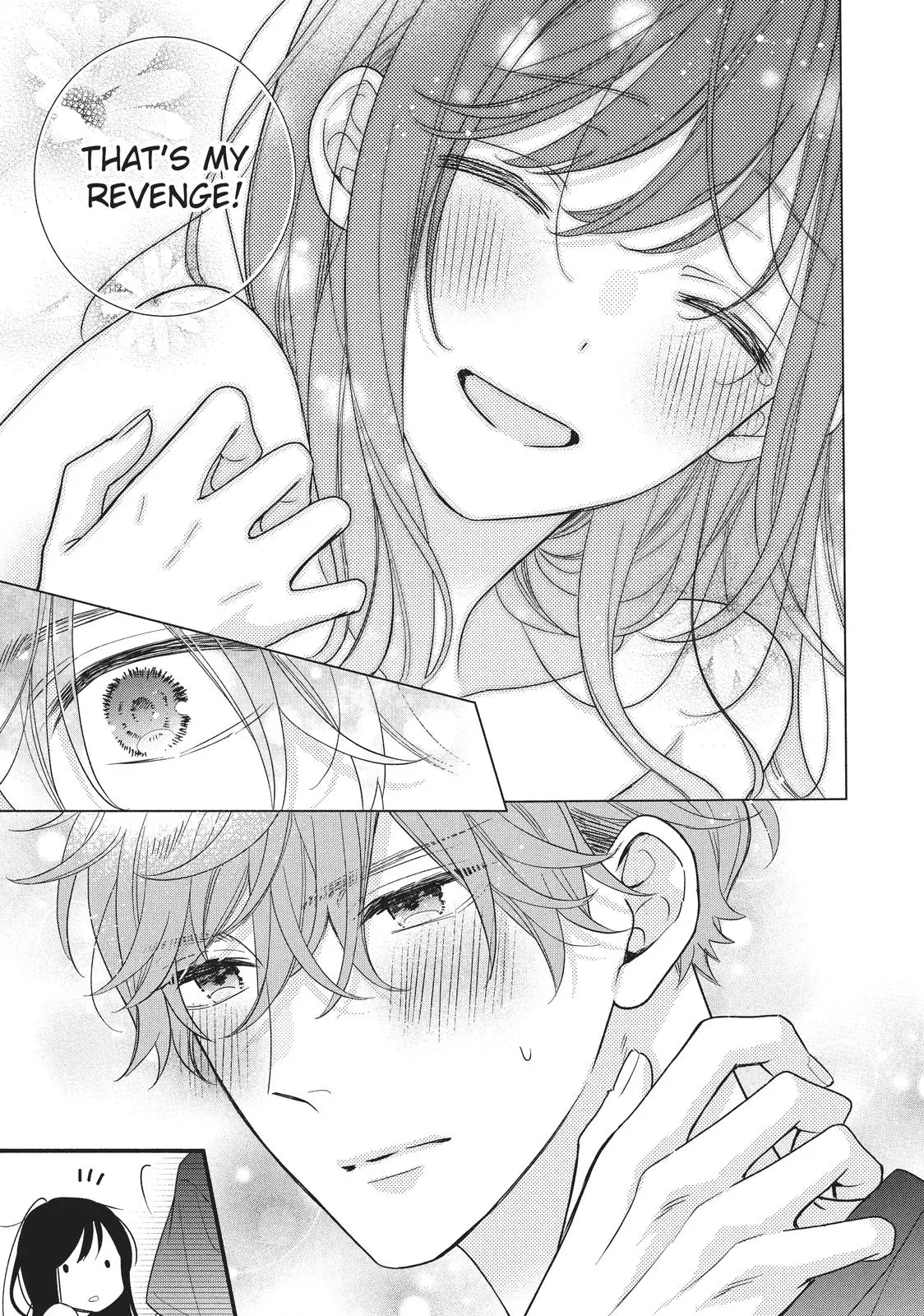Koigakubo-kun Stole My First Time - Chapter 16 - Page 13