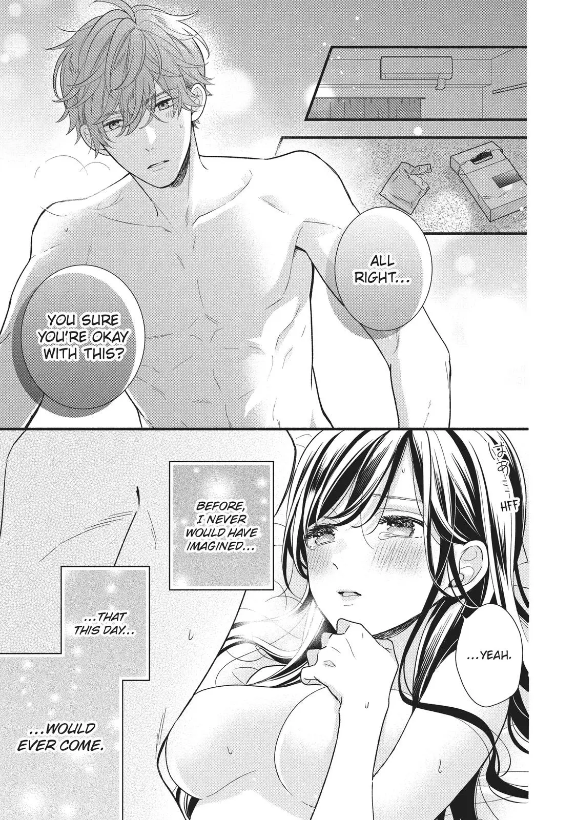 Koigakubo-kun Stole My First Time - Chapter 16 - Page 17