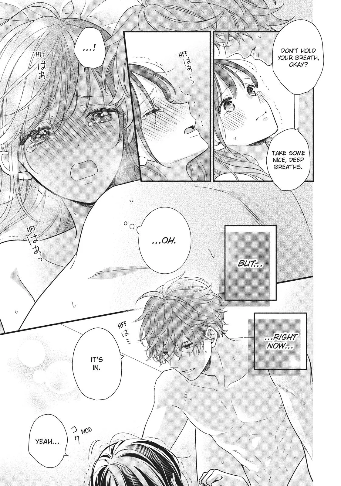 Koigakubo-kun Stole My First Time - Chapter 16 - Page 19