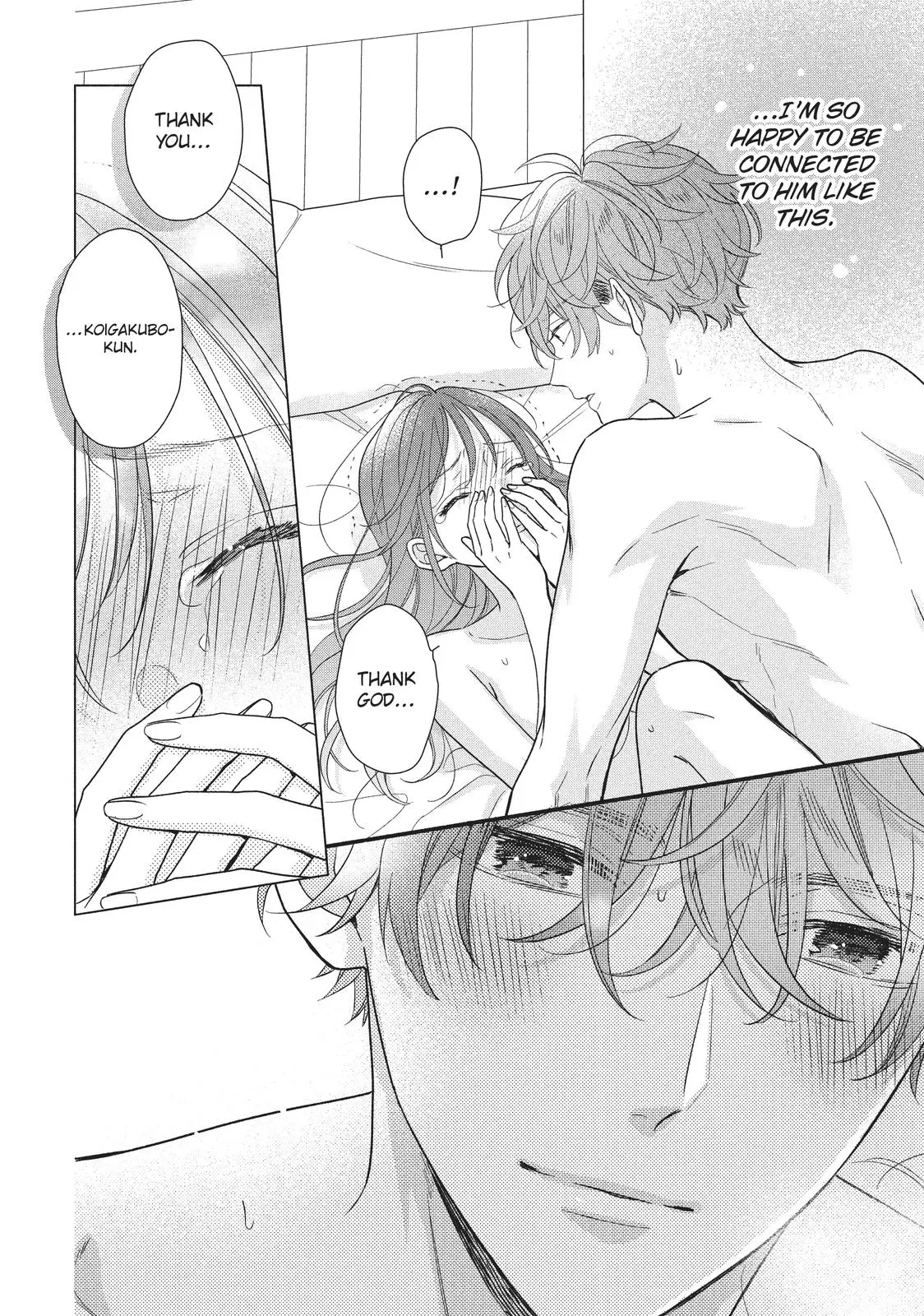Koigakubo-kun Stole My First Time - Chapter 16 - Page 20