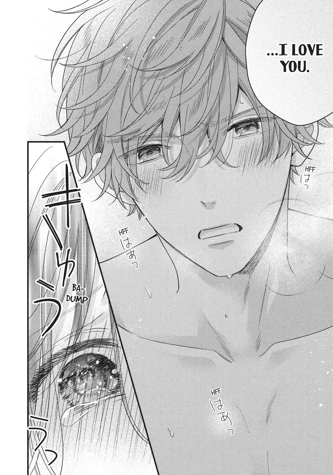 Koigakubo-kun Stole My First Time - Chapter 16 - Page 24