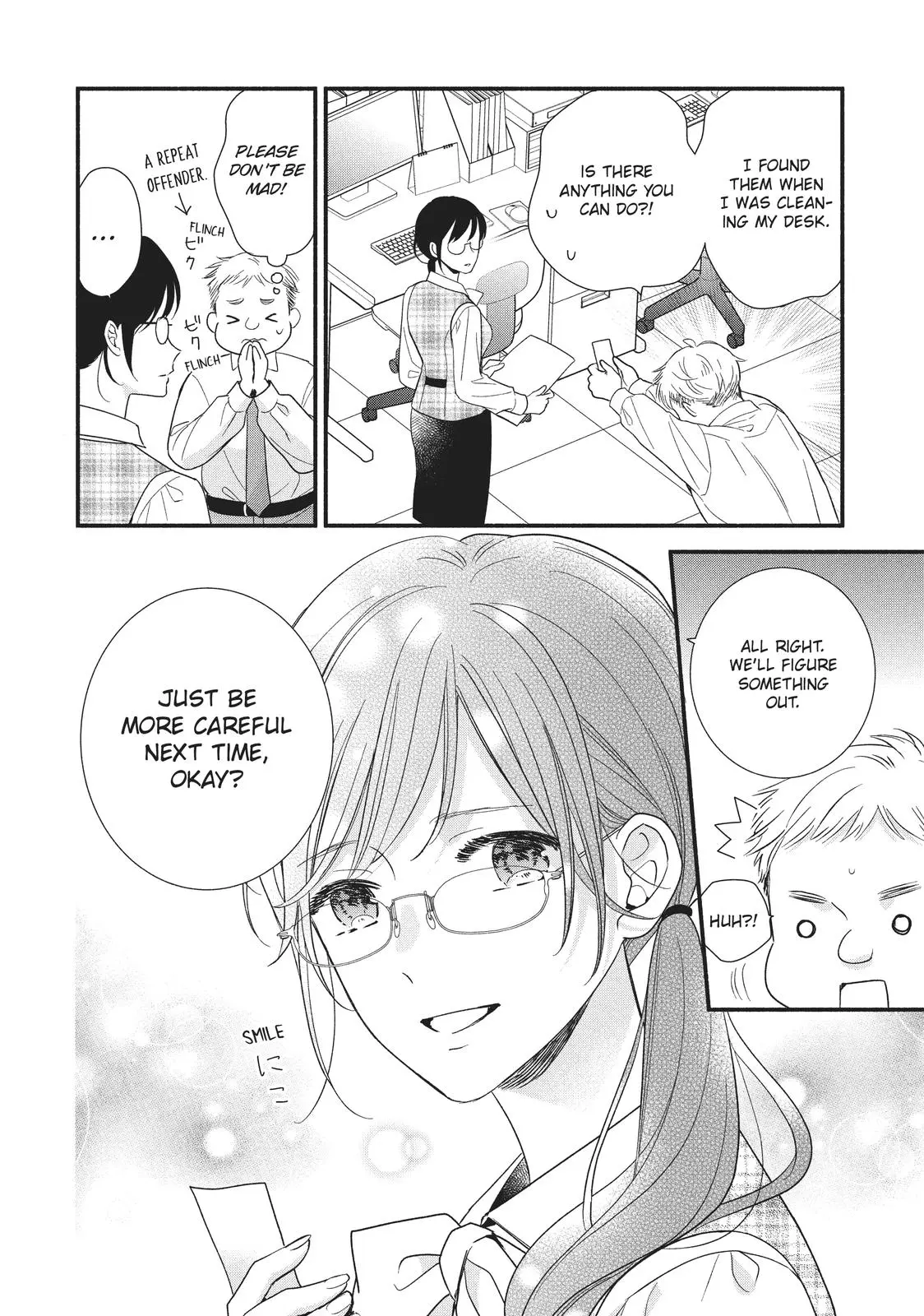 Koigakubo-kun Stole My First Time - Chapter 16 - Page 30
