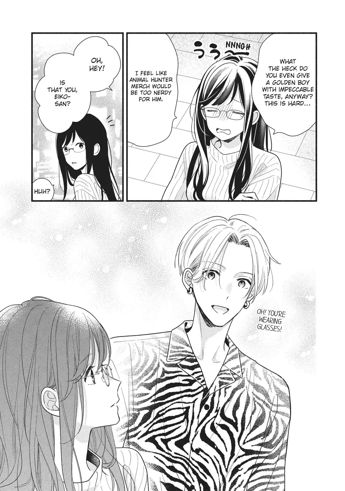 Koigakubo-kun Stole My First Time - Chapter 16 - Page 35