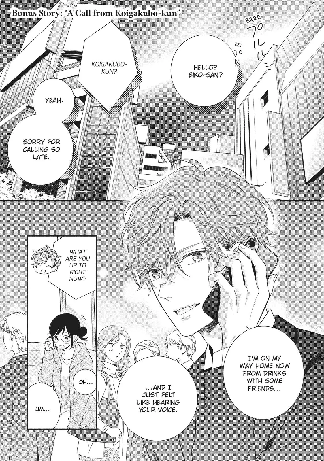 Koigakubo-kun Stole My First Time - Chapter 16 - Page 37