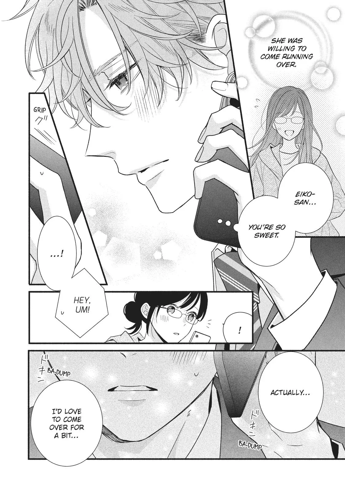 Koigakubo-kun Stole My First Time - Chapter 16 - Page 40