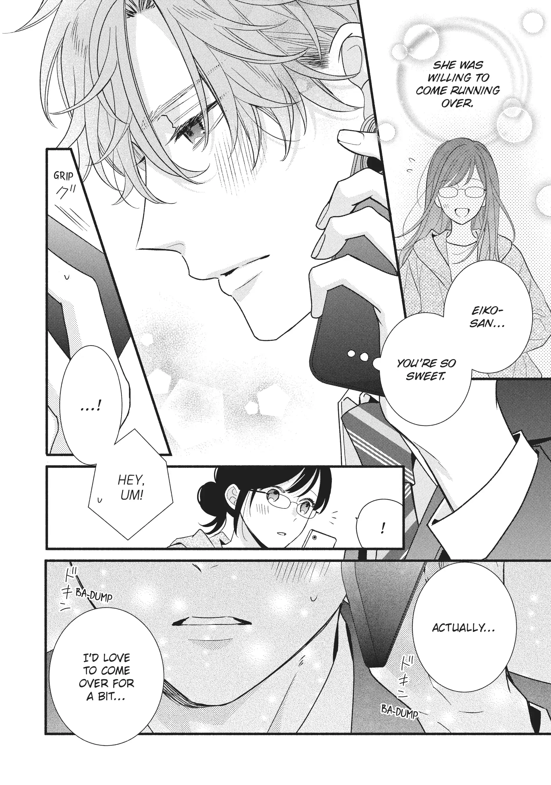 Koigakubo-kun Stole My First Time - Chapter 16.5 - Page 4
