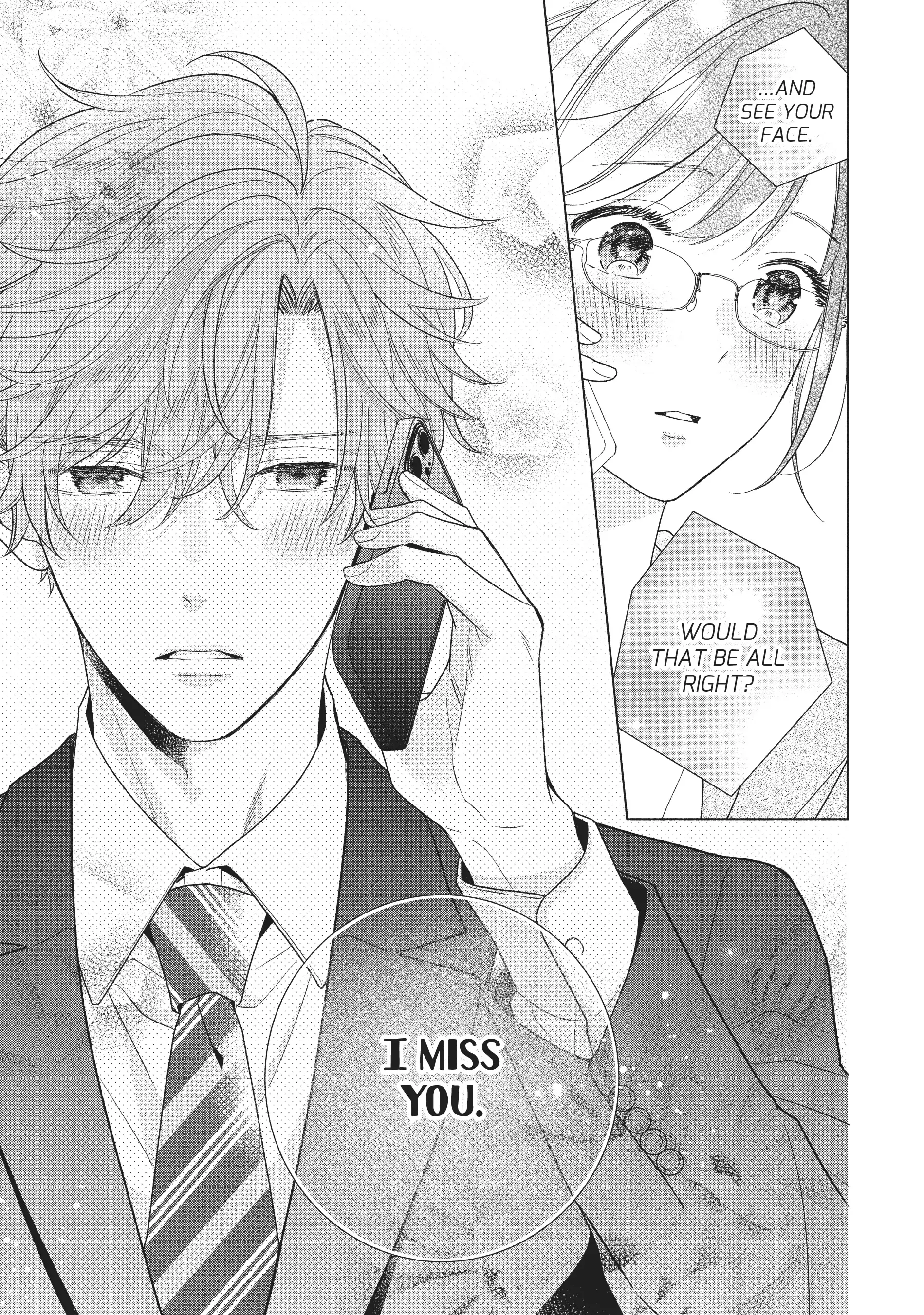 Koigakubo-kun Stole My First Time - Chapter 16.5 - Page 5