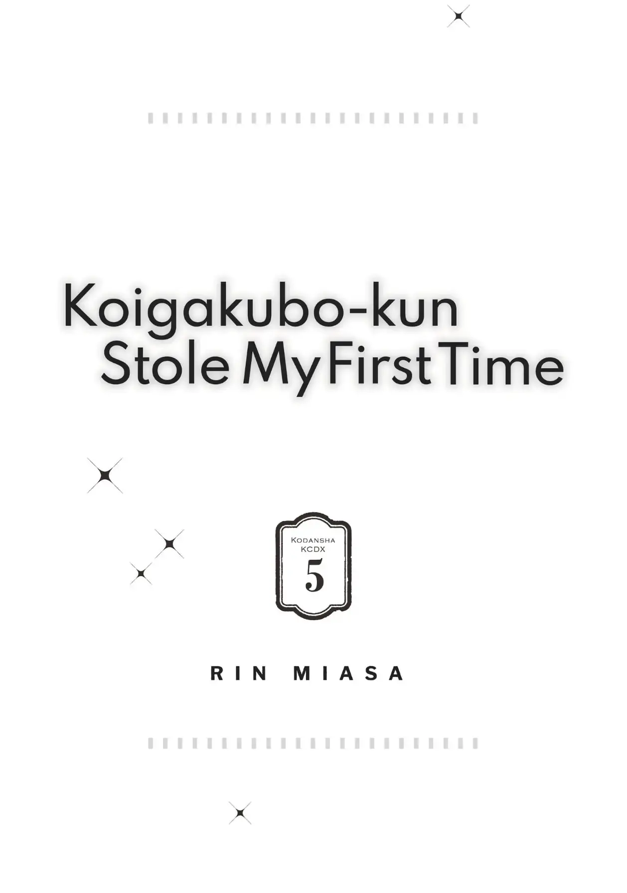 Koigakubo-kun Stole My First Time - Chapter 17 - Page 2