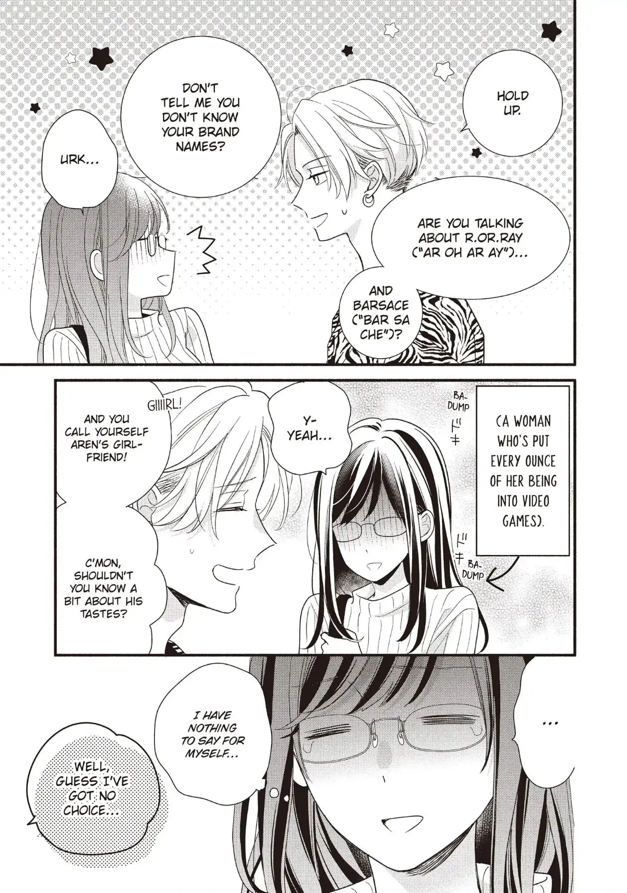 Koigakubo-kun Stole My First Time - Chapter 17 - Page 8