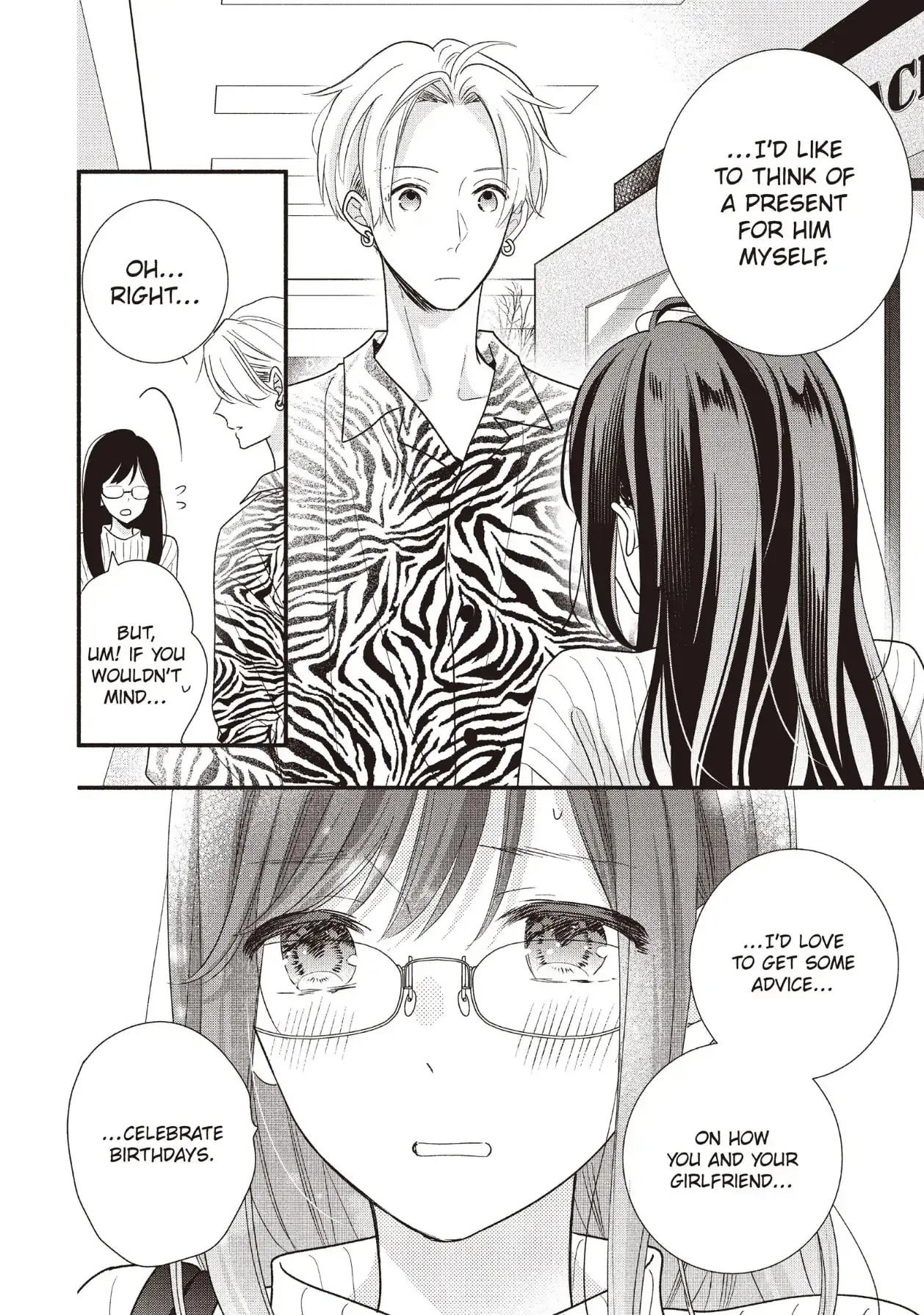 Koigakubo-kun Stole My First Time - Chapter 17 - Page 11