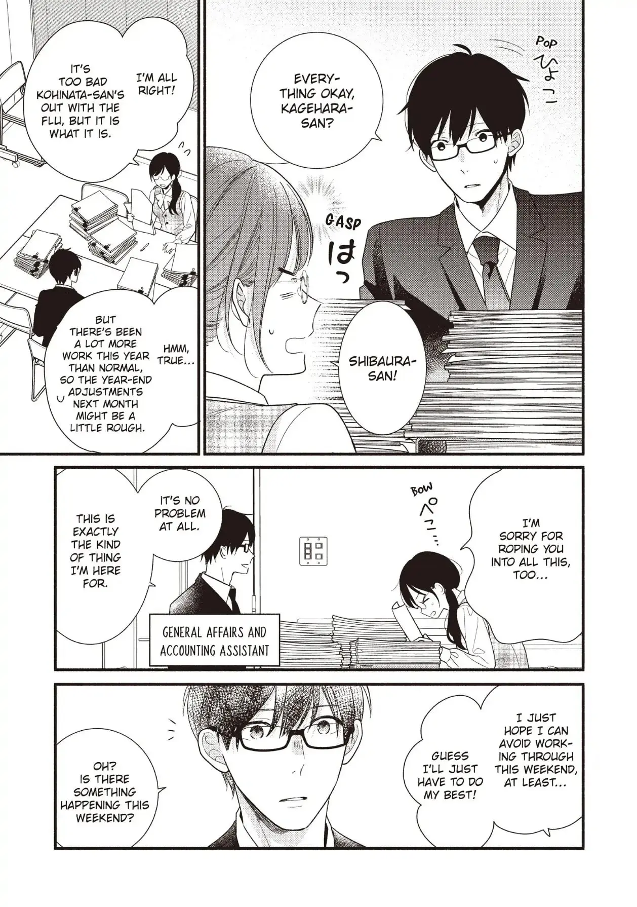 Koigakubo-kun Stole My First Time - Chapter 17 - Page 14