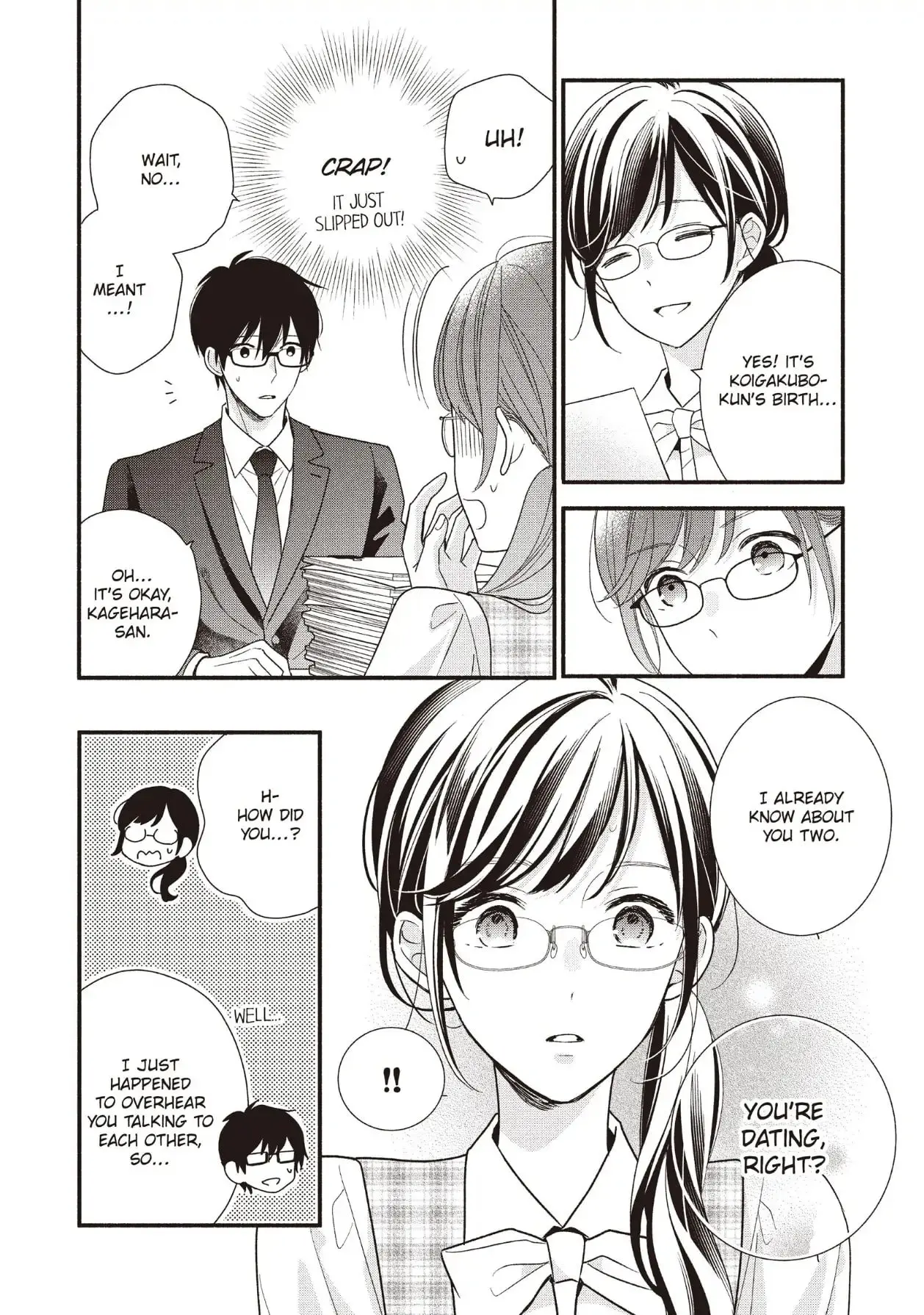 Koigakubo-kun Stole My First Time - Chapter 17 - Page 15