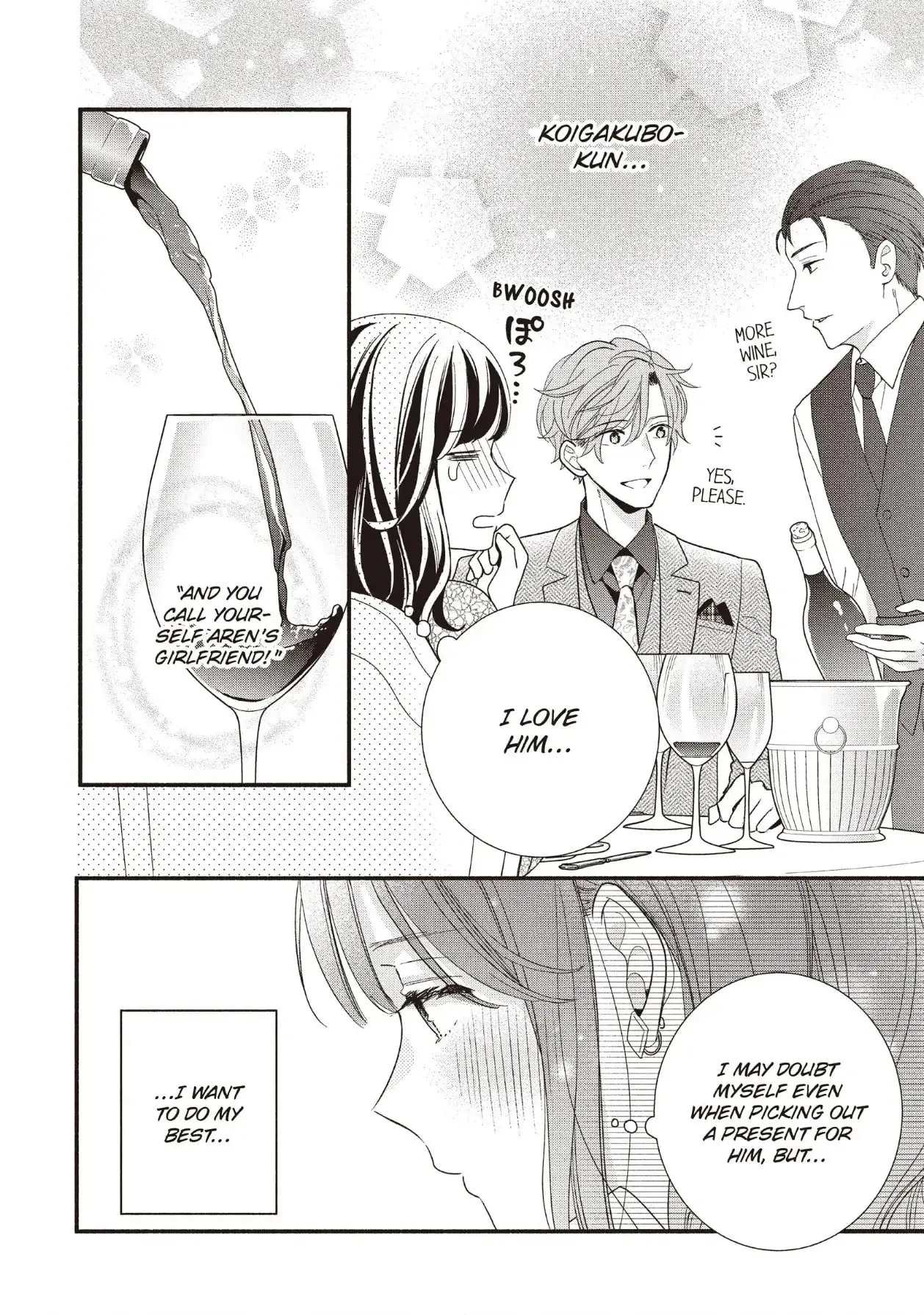 Koigakubo-kun Stole My First Time - Chapter 17 - Page 27