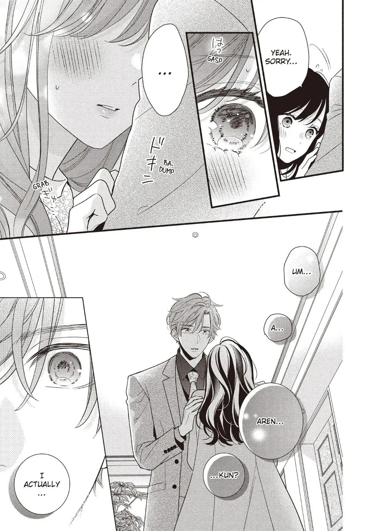 Koigakubo-kun Stole My First Time - Chapter 17 - Page 30