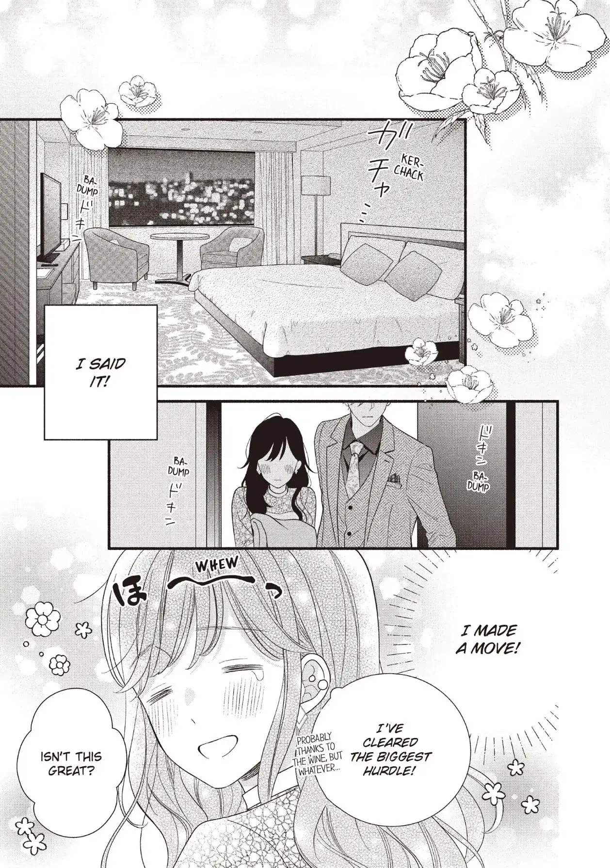 Koigakubo-kun Stole My First Time - Chapter 17 - Page 32