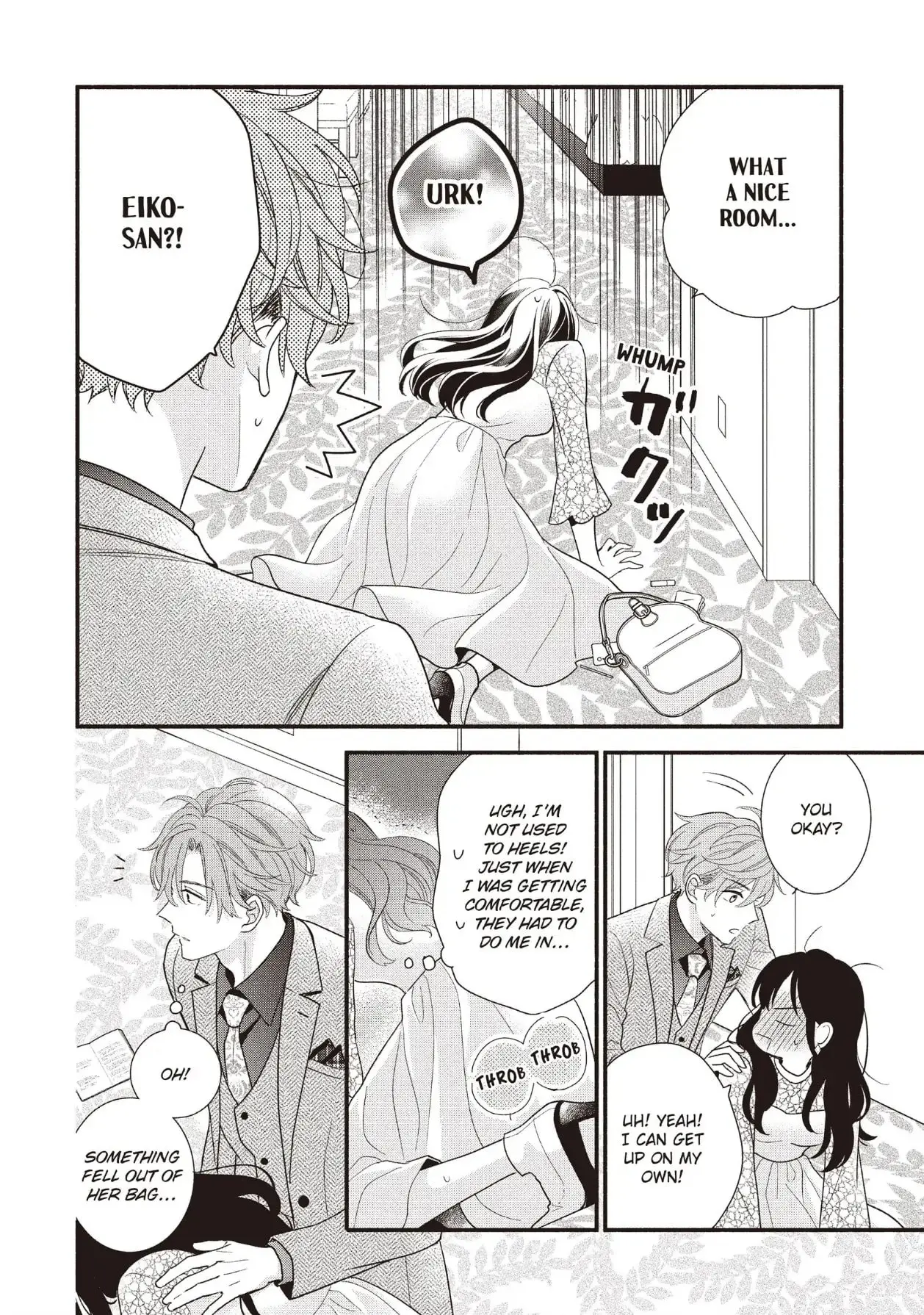 Koigakubo-kun Stole My First Time - Chapter 17 - Page 33