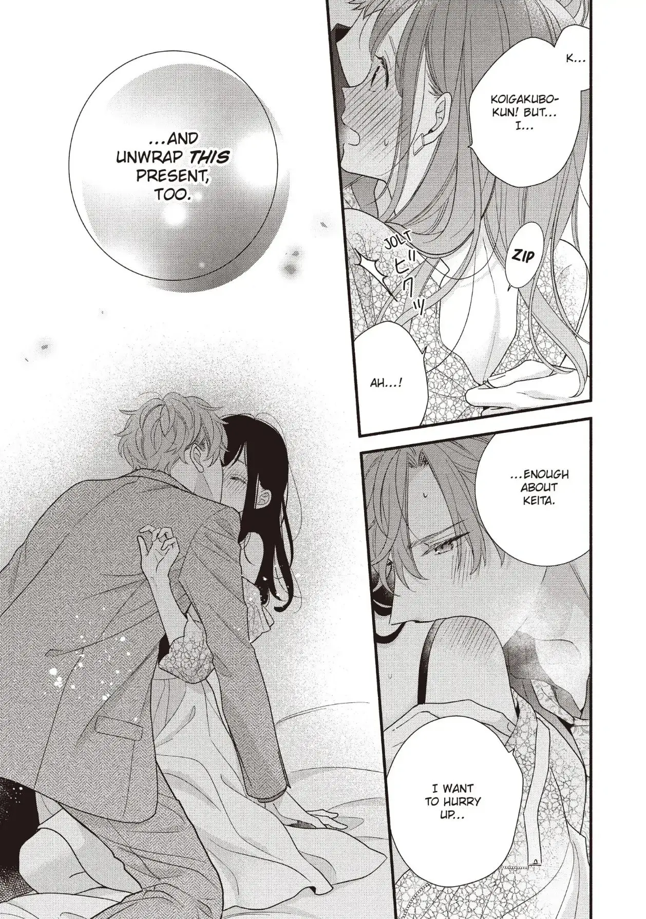 Koigakubo-kun Stole My First Time - Chapter 18 - Page 11