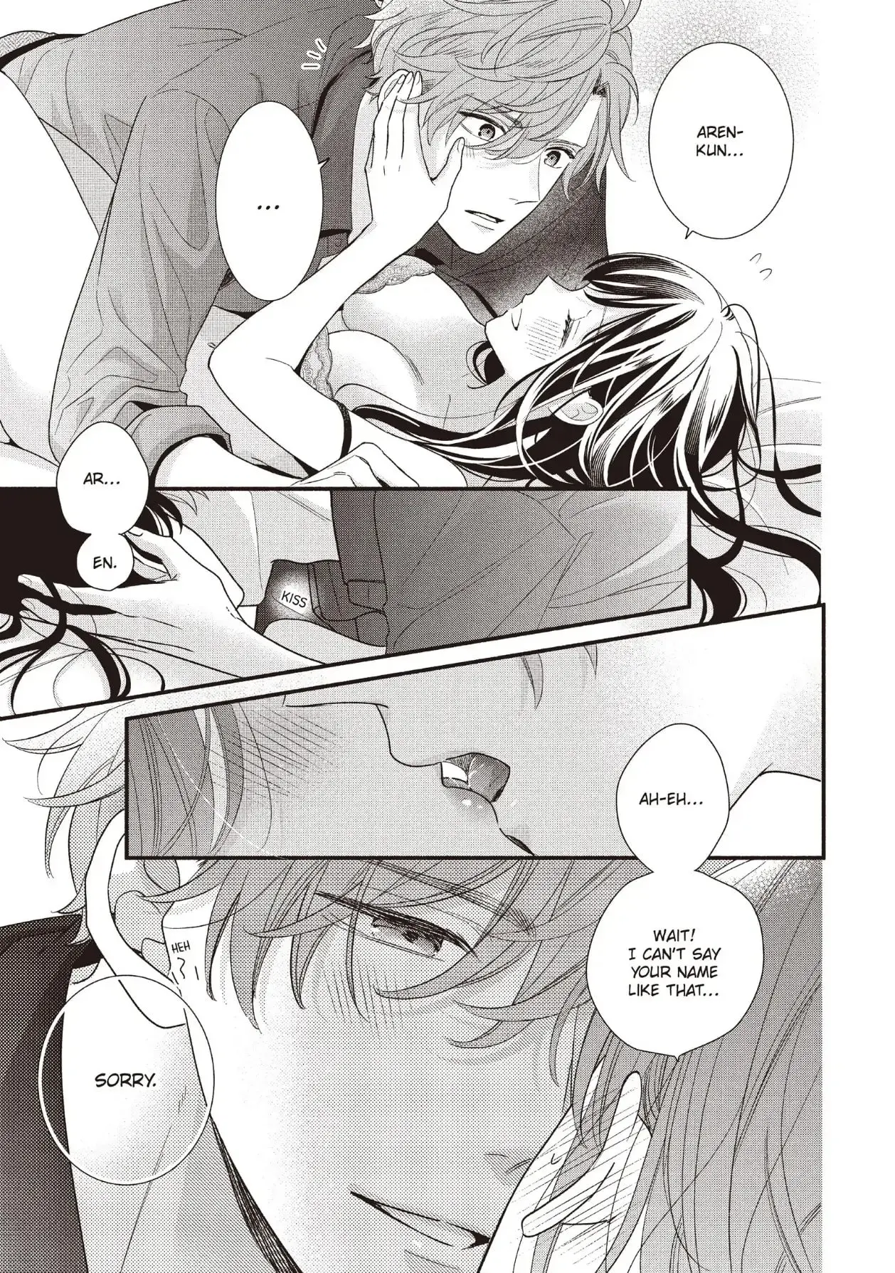 Koigakubo-kun Stole My First Time - Chapter 18 - Page 17