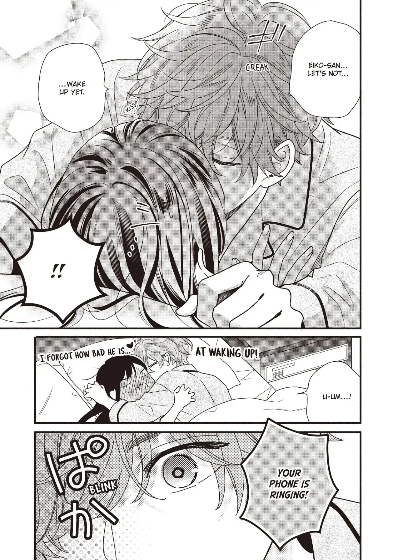 Koigakubo-kun Stole My First Time - Chapter 18 - Page 31
