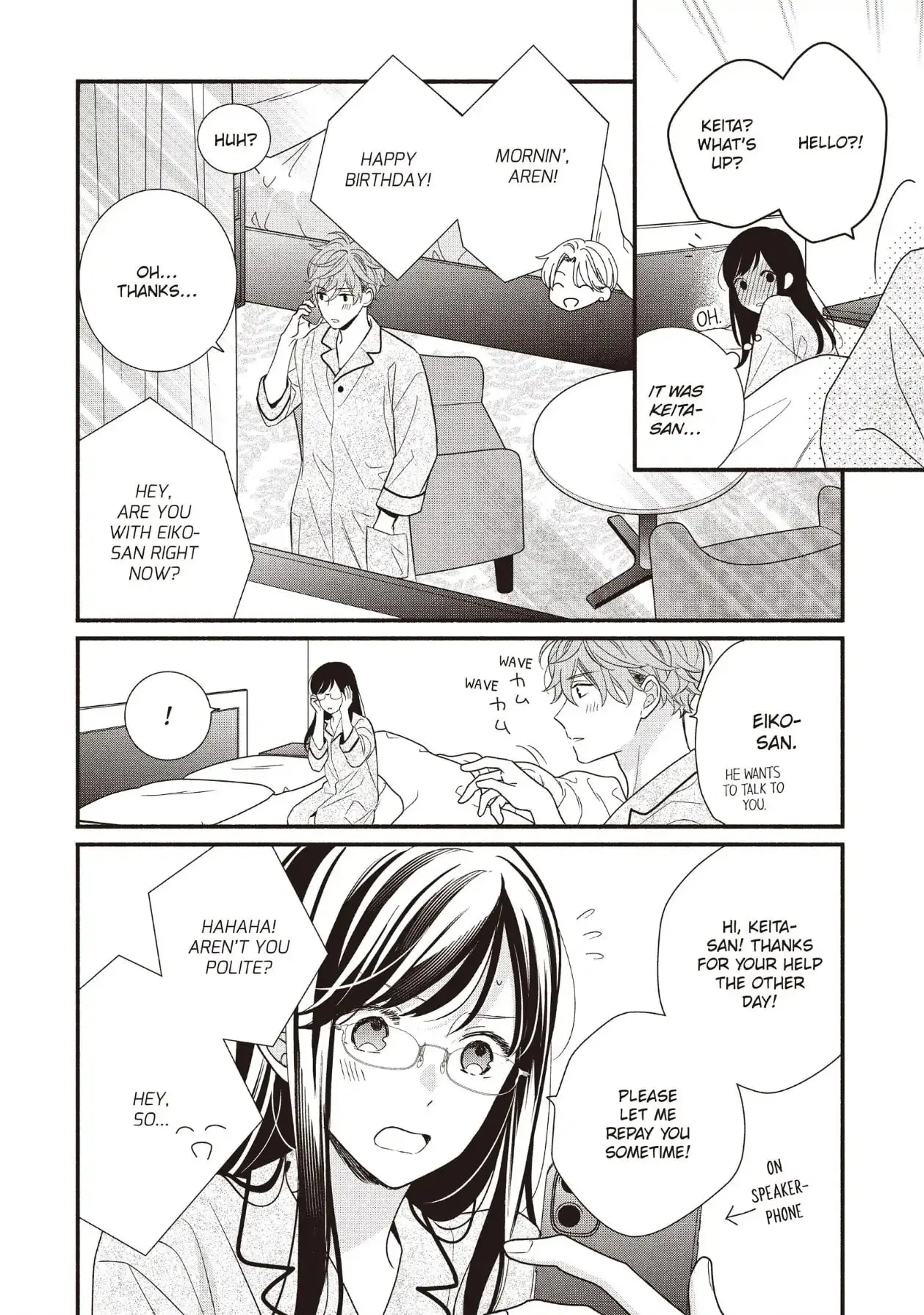 Koigakubo-kun Stole My First Time - Chapter 18 - Page 32