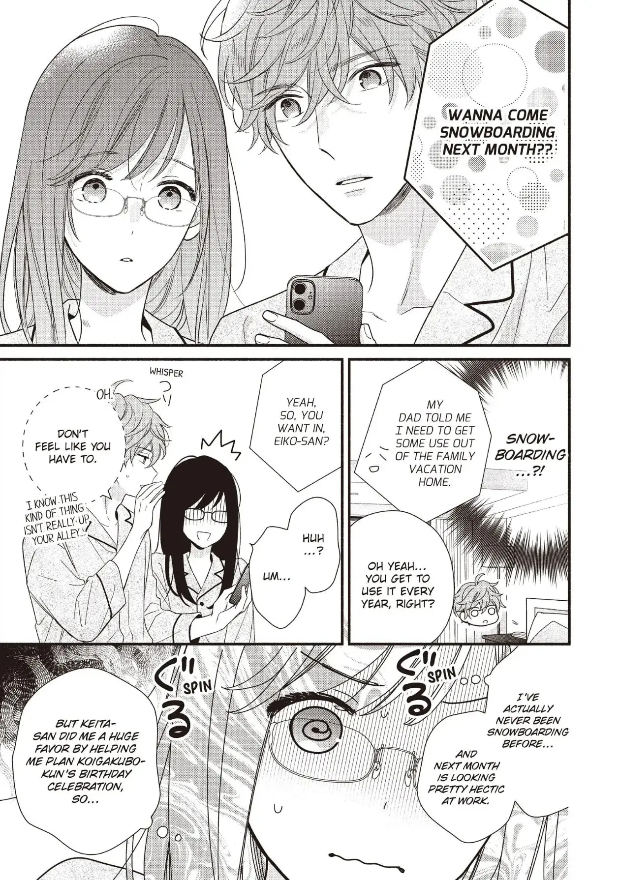 Koigakubo-kun Stole My First Time - Chapter 18 - Page 33