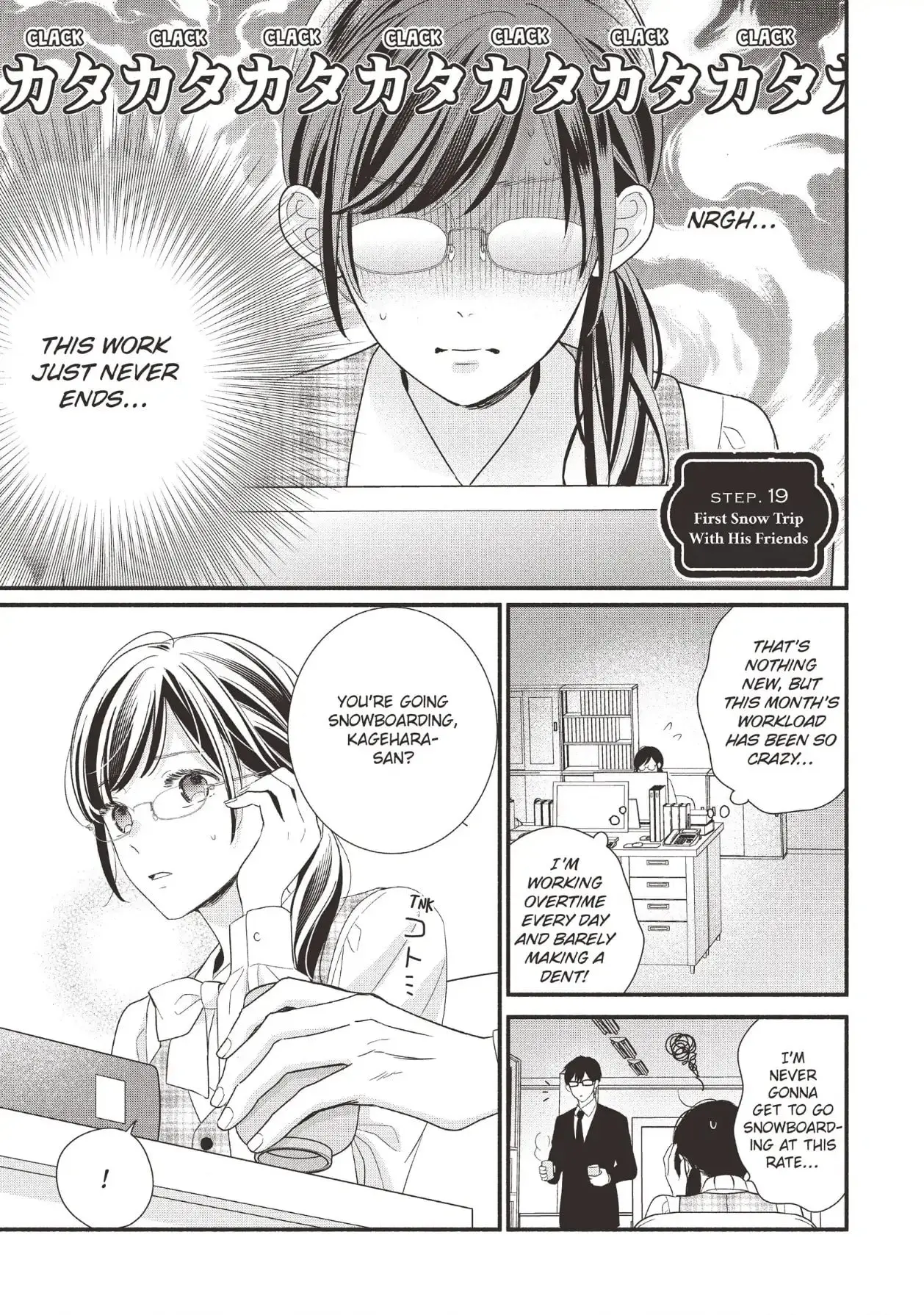 Koigakubo-kun Stole My First Time - Chapter 19 - Page 1
