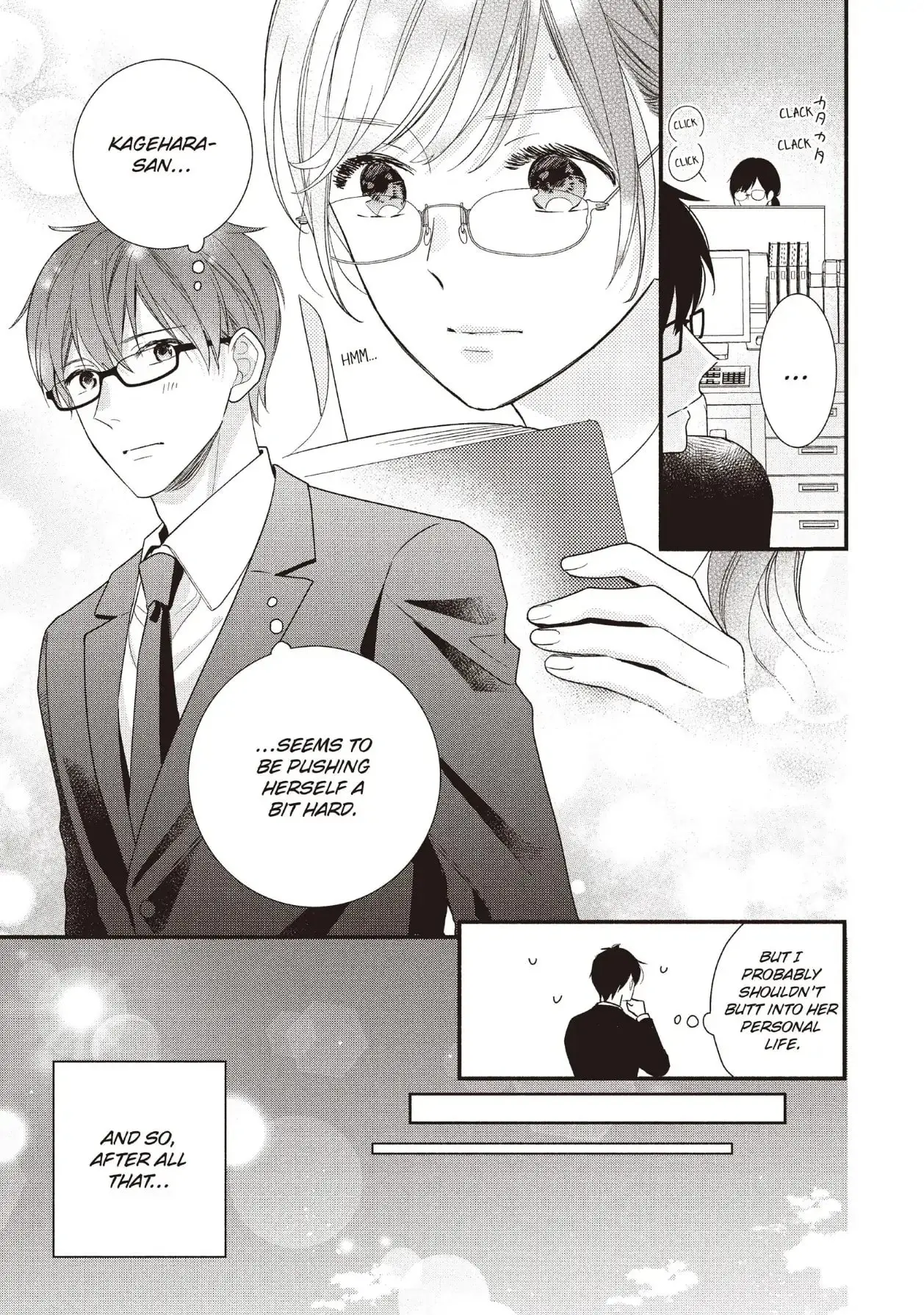 Koigakubo-kun Stole My First Time - Chapter 19 - Page 3
