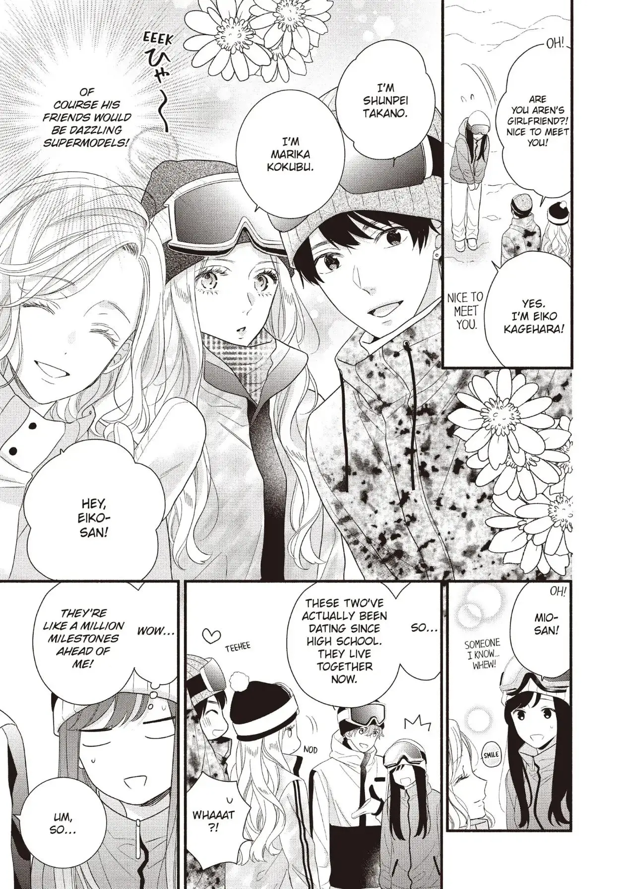 Koigakubo-kun Stole My First Time - Chapter 19 - Page 5