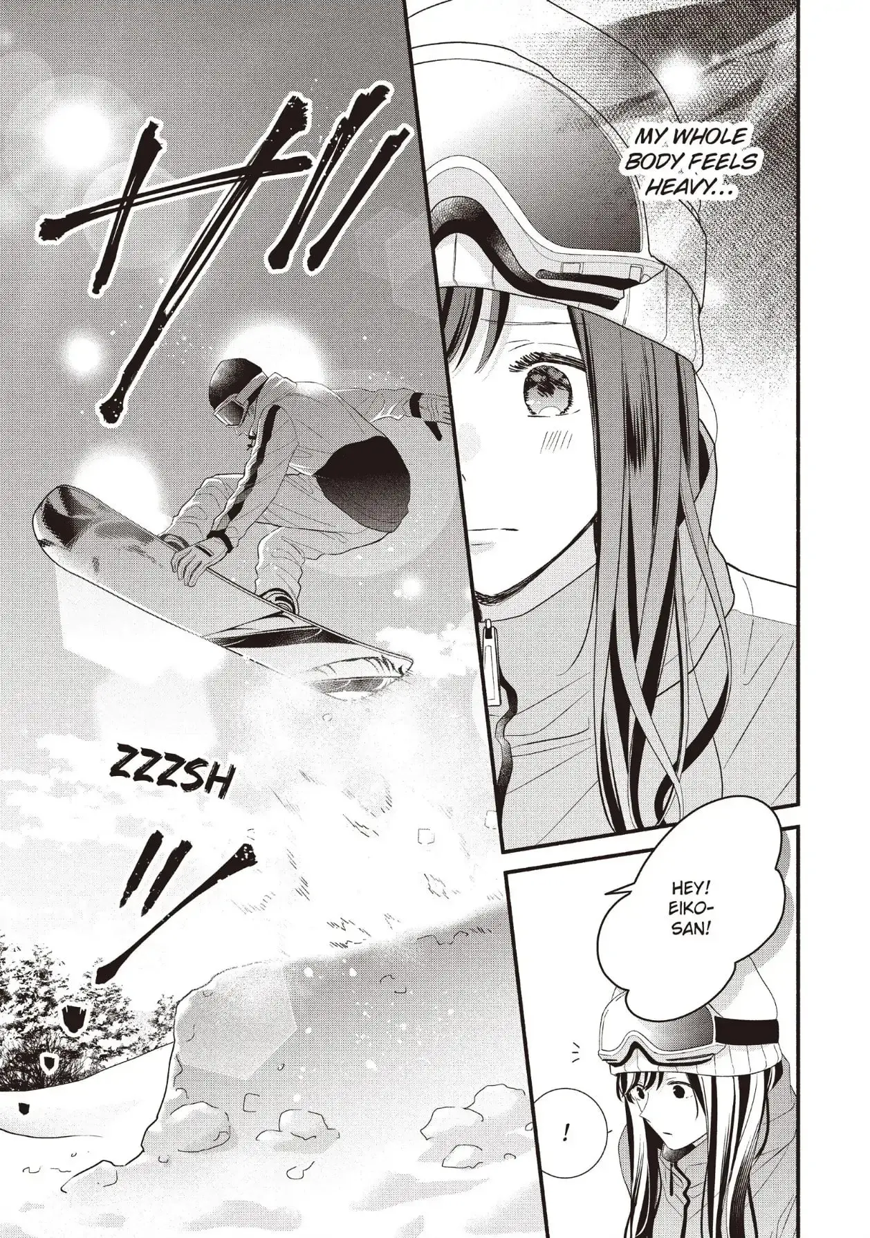 Koigakubo-kun Stole My First Time - Chapter 19 - Page 17