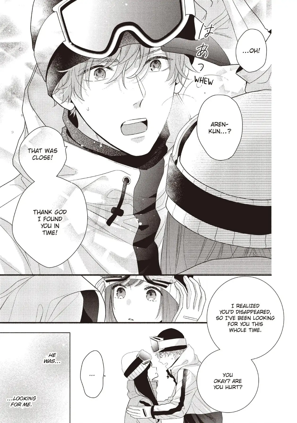 Koigakubo-kun Stole My First Time - Chapter 19 - Page 27