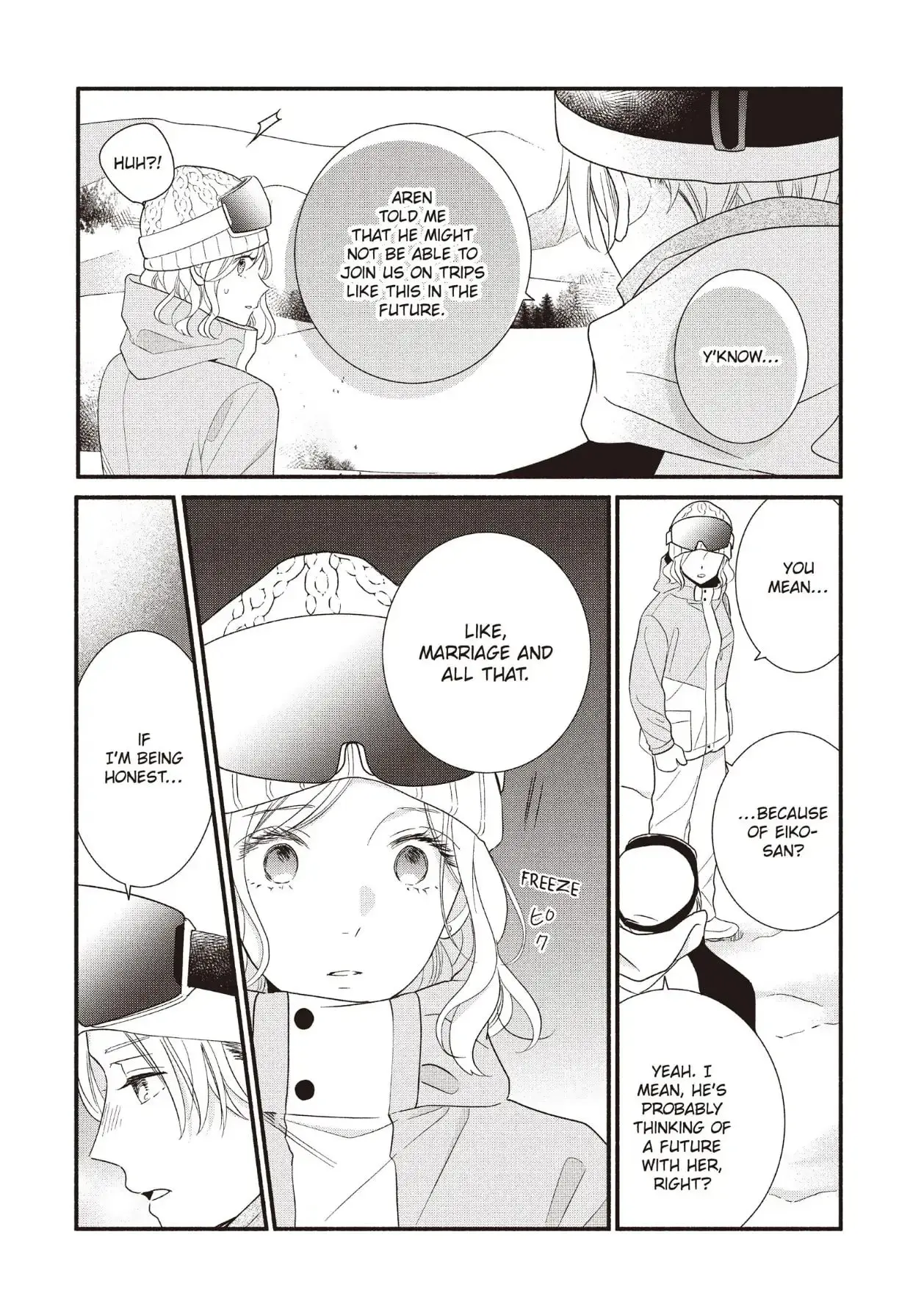 Koigakubo-kun Stole My First Time - Chapter 19 - Page 34