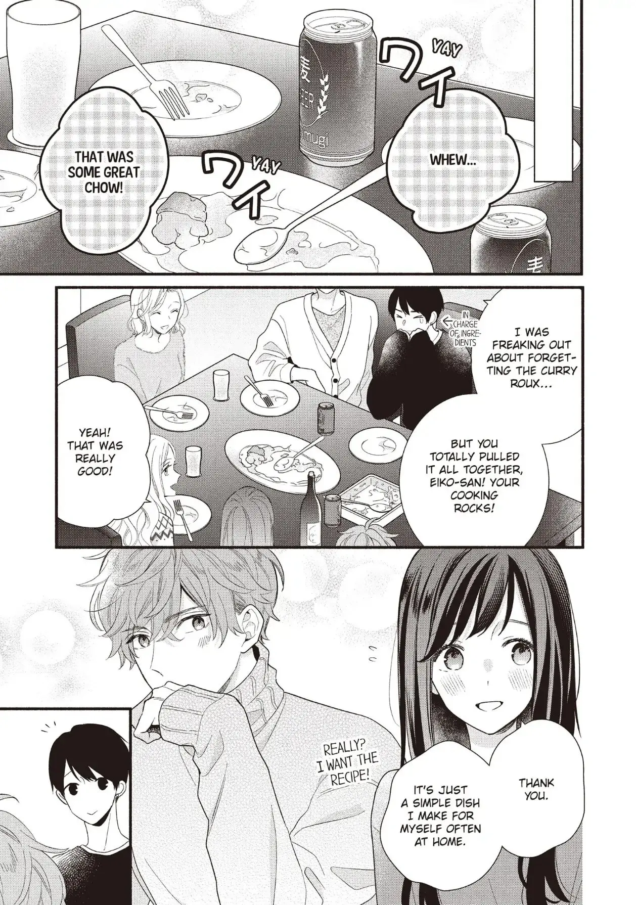 Koigakubo-kun Stole My First Time - Chapter 19 - Page 37